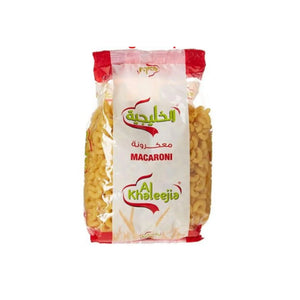 Al Khaleejia Elbow Small (R) (K-699) Pasta - 400gx20 (1 carton) Marino.AE