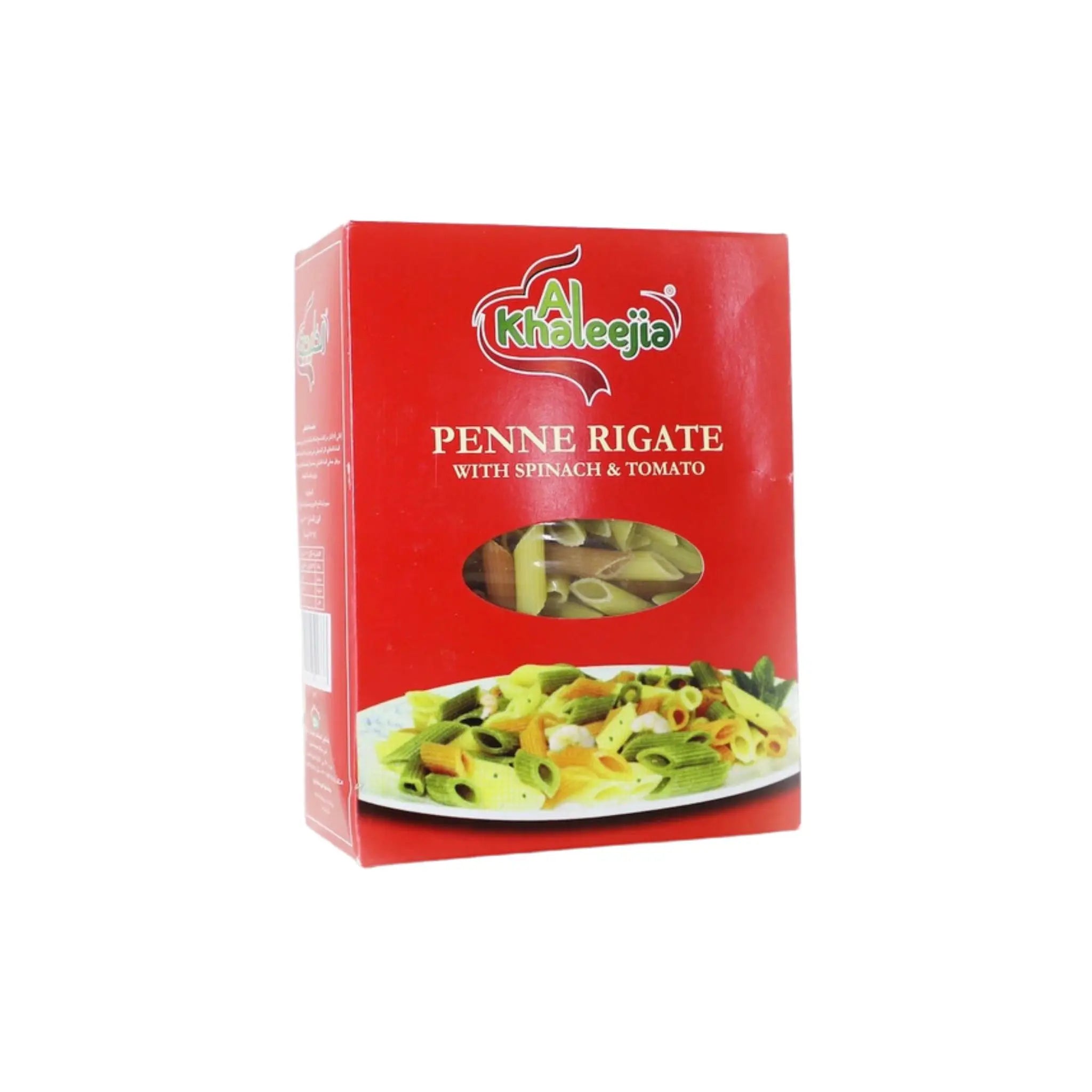 Al Khaleejia Penne Rigate Tri Color Vegetable Pasta - 500gx20 (1 carton) Marino.AE