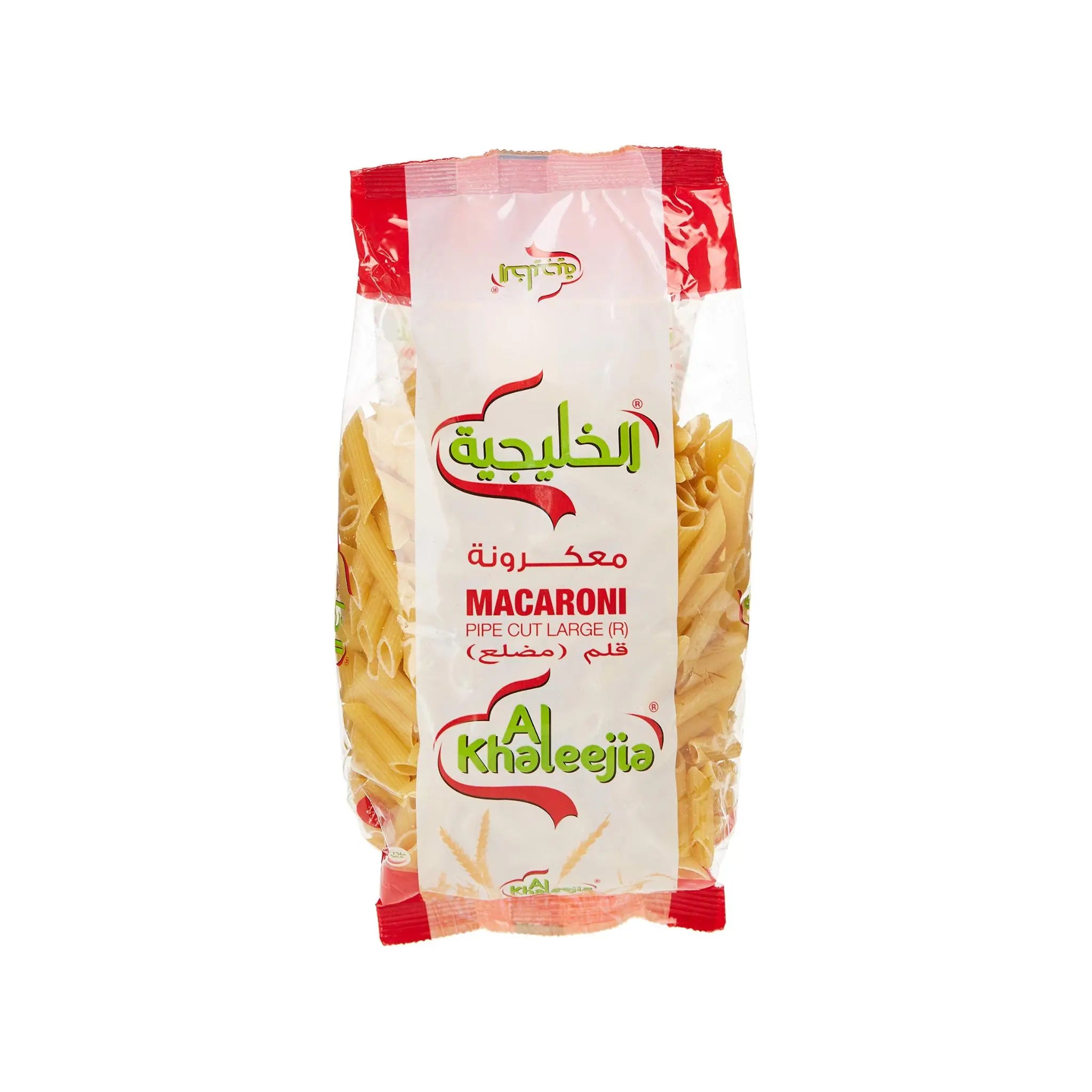 Al Khaleejia Pipecut Large (R) Pasta - 400gx20 (1 carton) Marino.AE