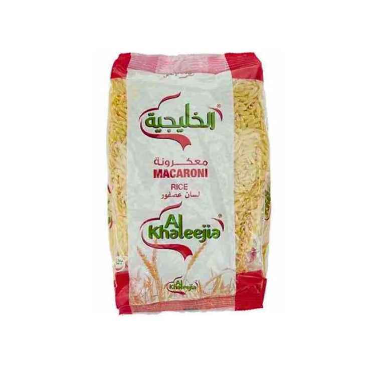 Al Khaleejia Rice (K-825) Pasta - 400gx20 (1 carton) Marino.AE