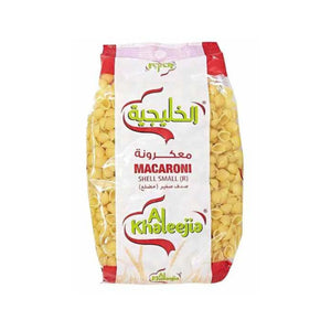 Al Khaleejia Shell Small (R) Pasta - 400gx20 (1 carton) Marino.AE