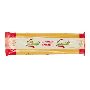 Al Khaleejia Spaghetti Pasta - 400gx20 (1 carton) Marino.AE