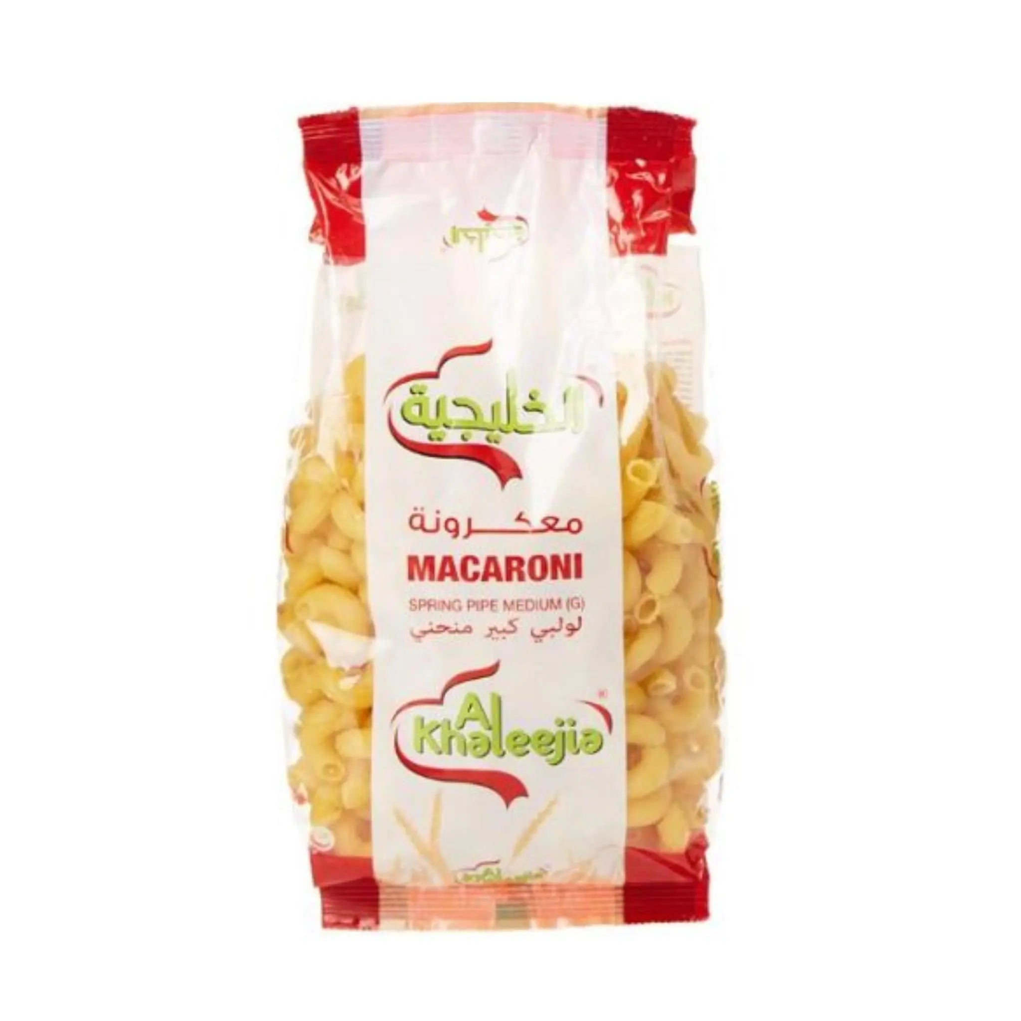 Al Khaleejia Spring Pipe Medium (G) Pasta - 400gx20 (1 carton) Marino.AE