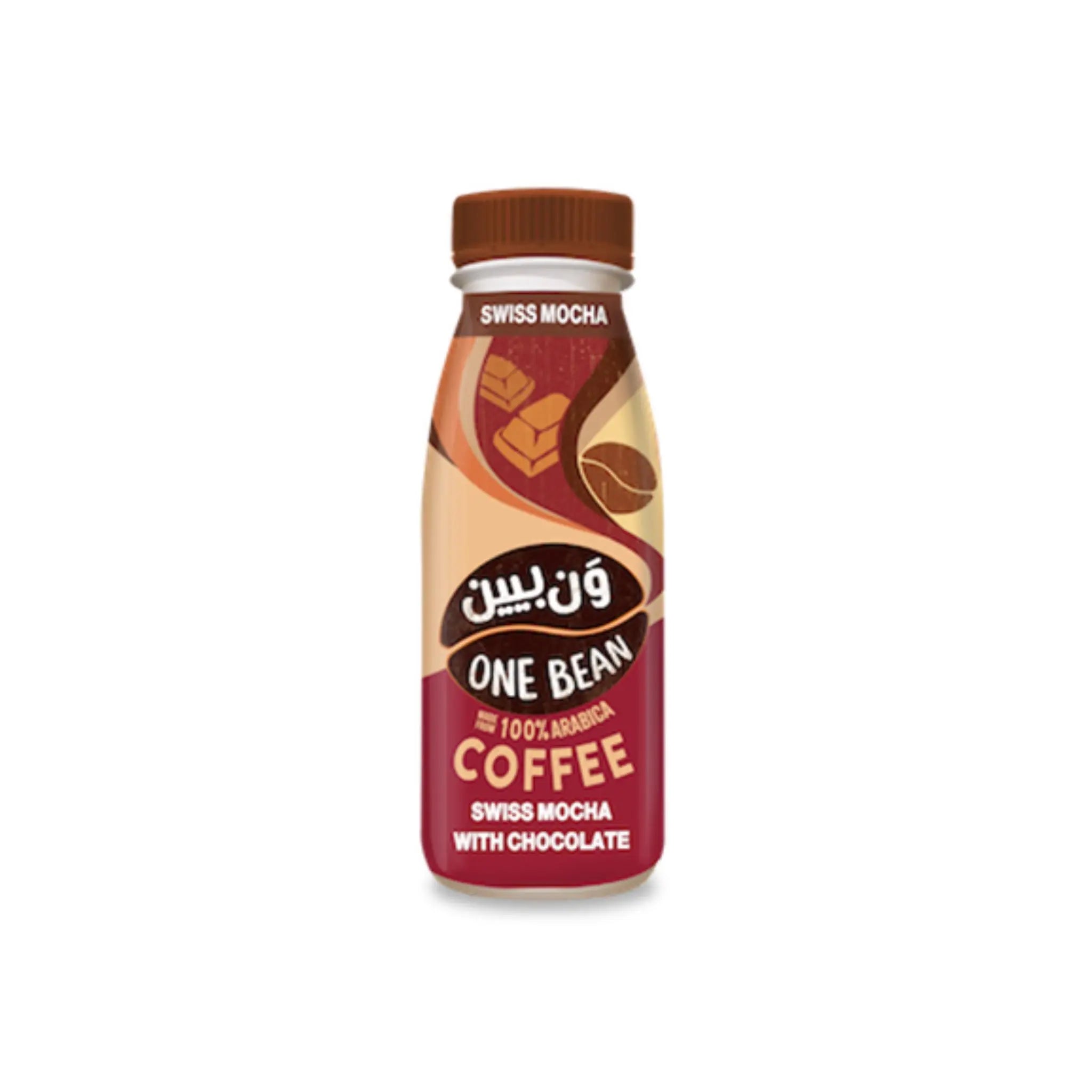 Almarai Ice Coffee Swiss Mocha - 250mlx12 (1 carton) Marino.AE