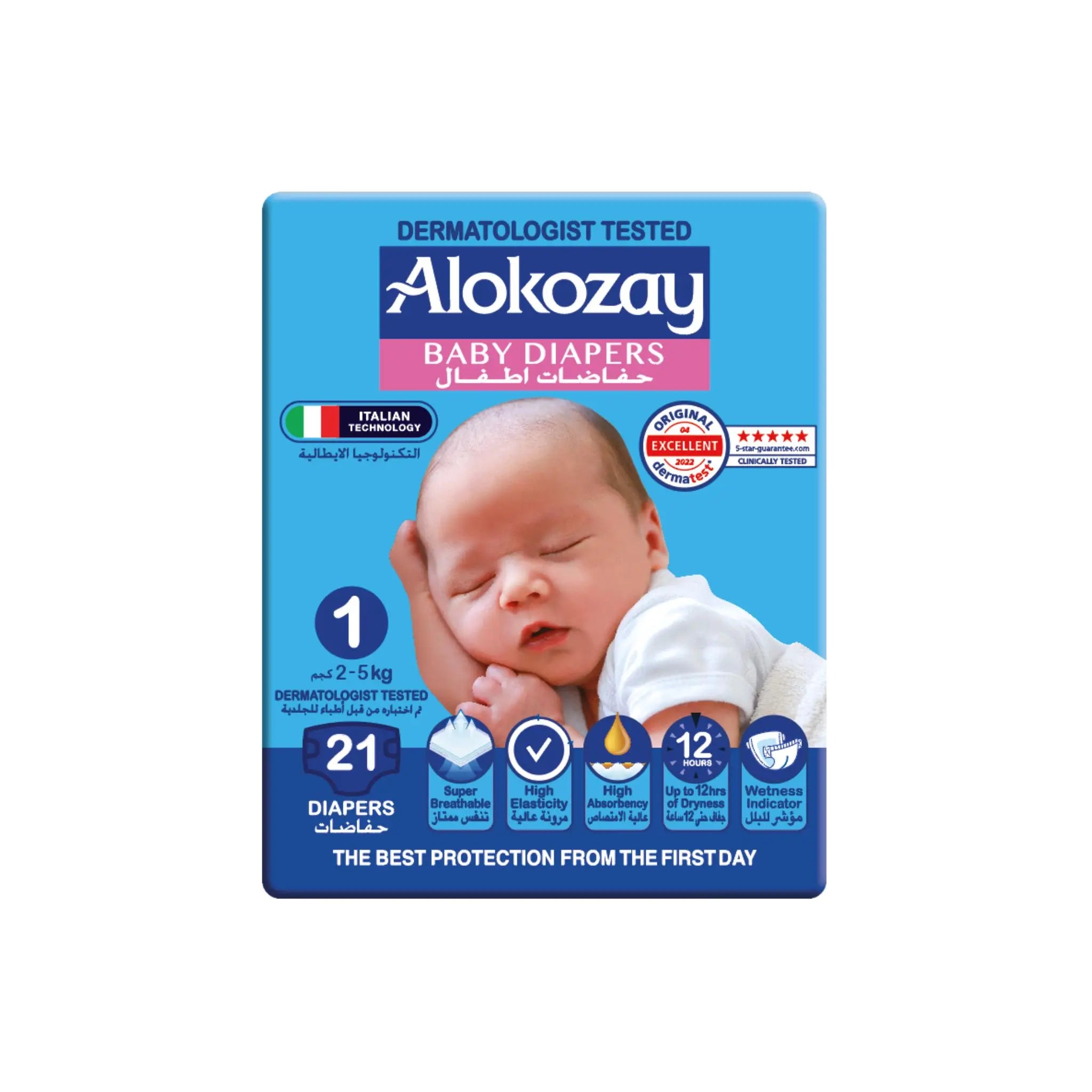Alokozay Baby Diapers - Size 1 (2-5 Kg) - 21 Diapers Marino.AE