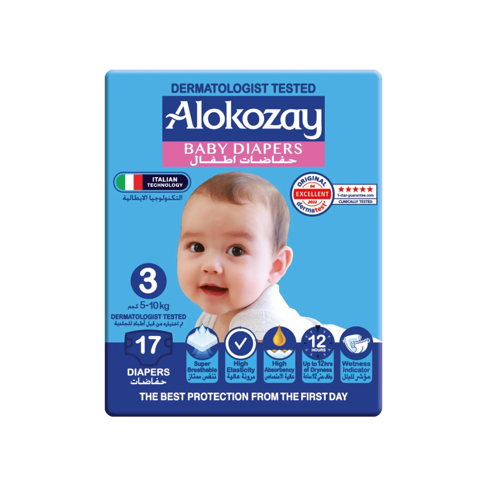 Alokozay Baby Diapers - Size 3 (4-9 Kg) - 17 Diapers Marino.AE