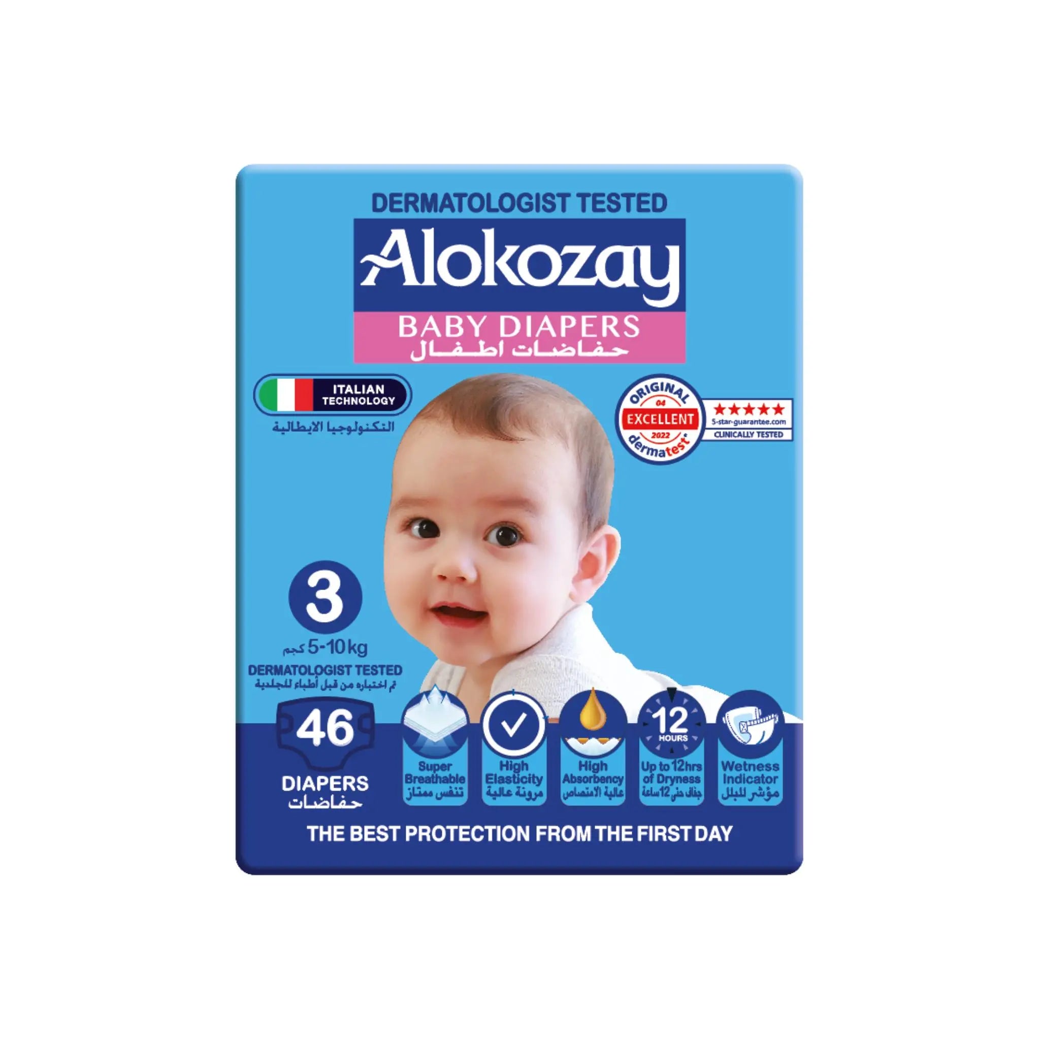 Alokozay Baby Diapers - Size 3 (4-9 Kg) - 46 Diapers Marino.AE