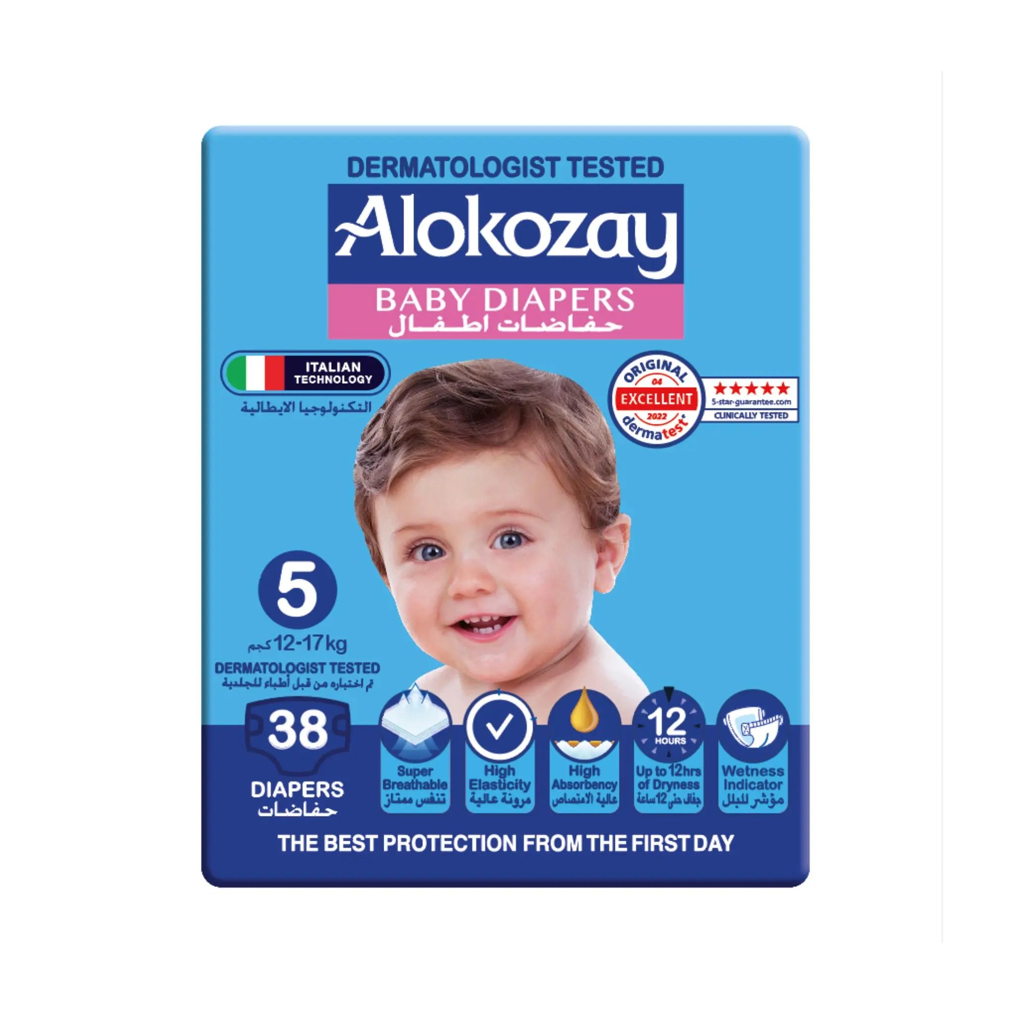 Alokozay Baby Diapers - Size 5 (12-17 Kg) - 38 Diapers Marino.AE