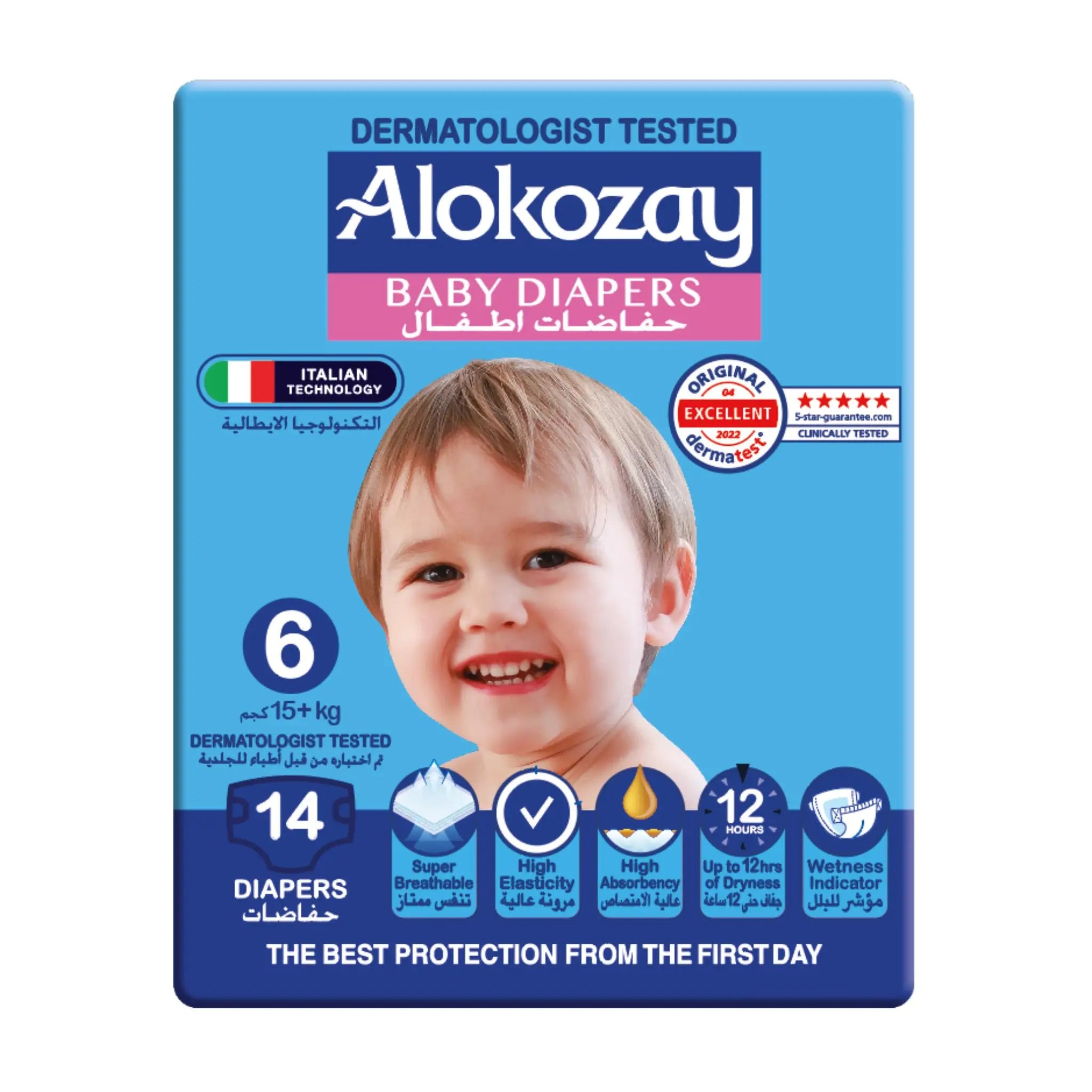 Alokozay Baby Diapers - Size 6 (15+ Kg) - 14 Diapers Marino.AE