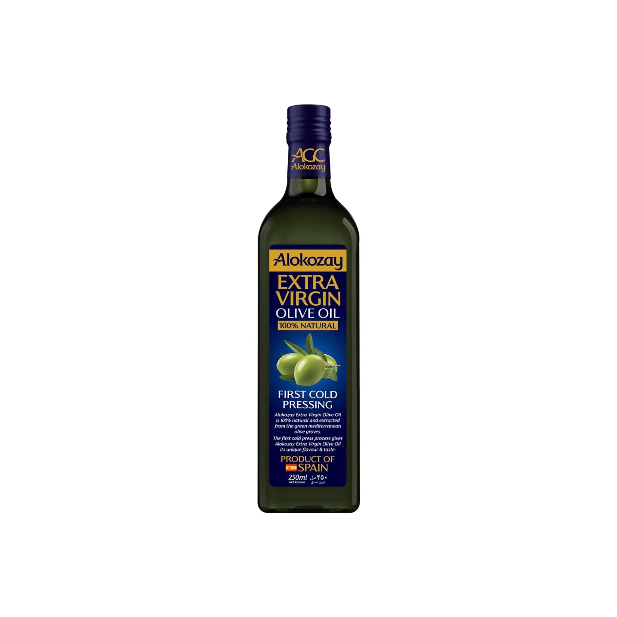 Alokozay Extra Virgin Olive Oil - 250mlx24 (1 carton) Marino.AE