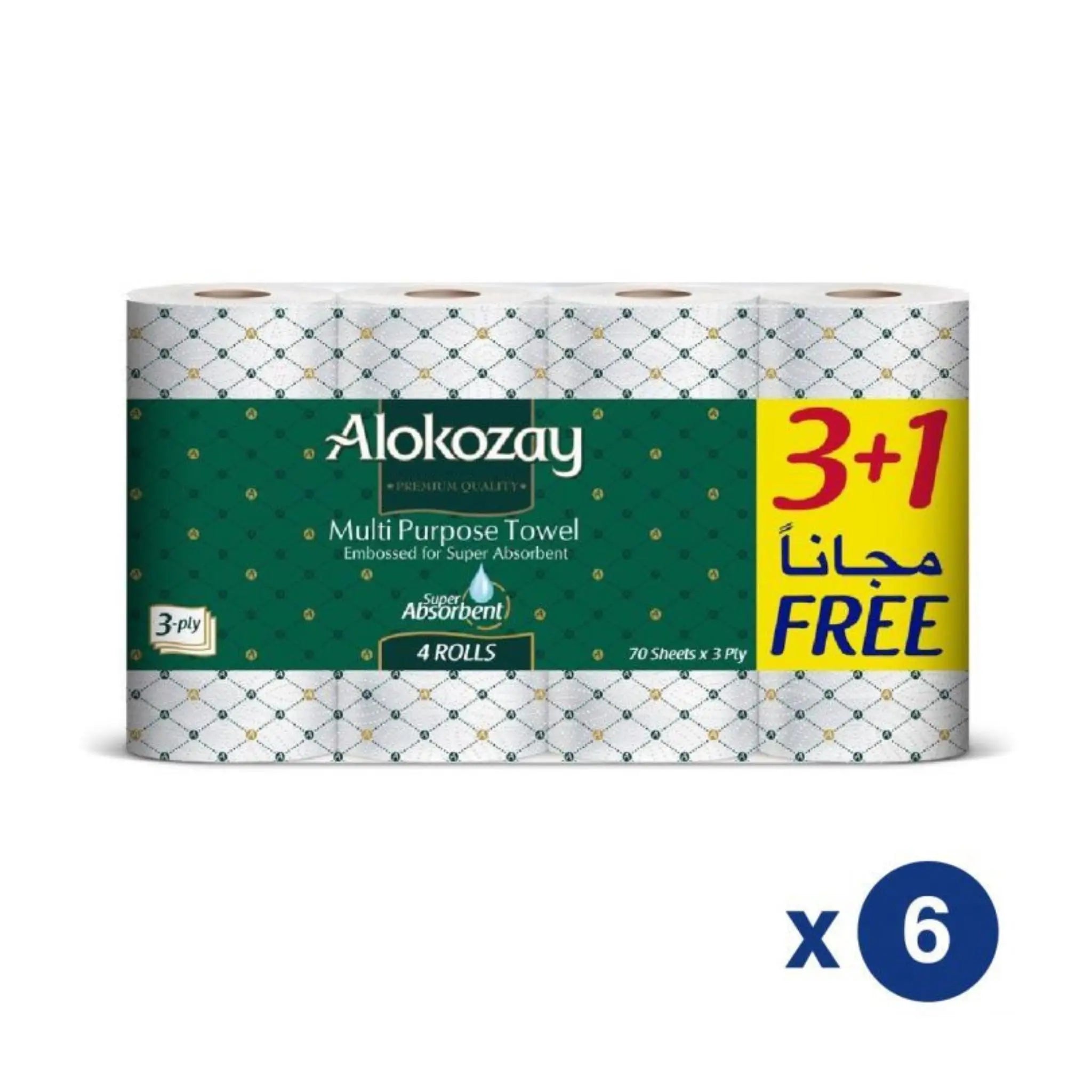 Alokozay Multi-Purpose Towel - (3+1 Rolls x 3 Ply x 70 Sheets) 6 packs per carton Marino.AE