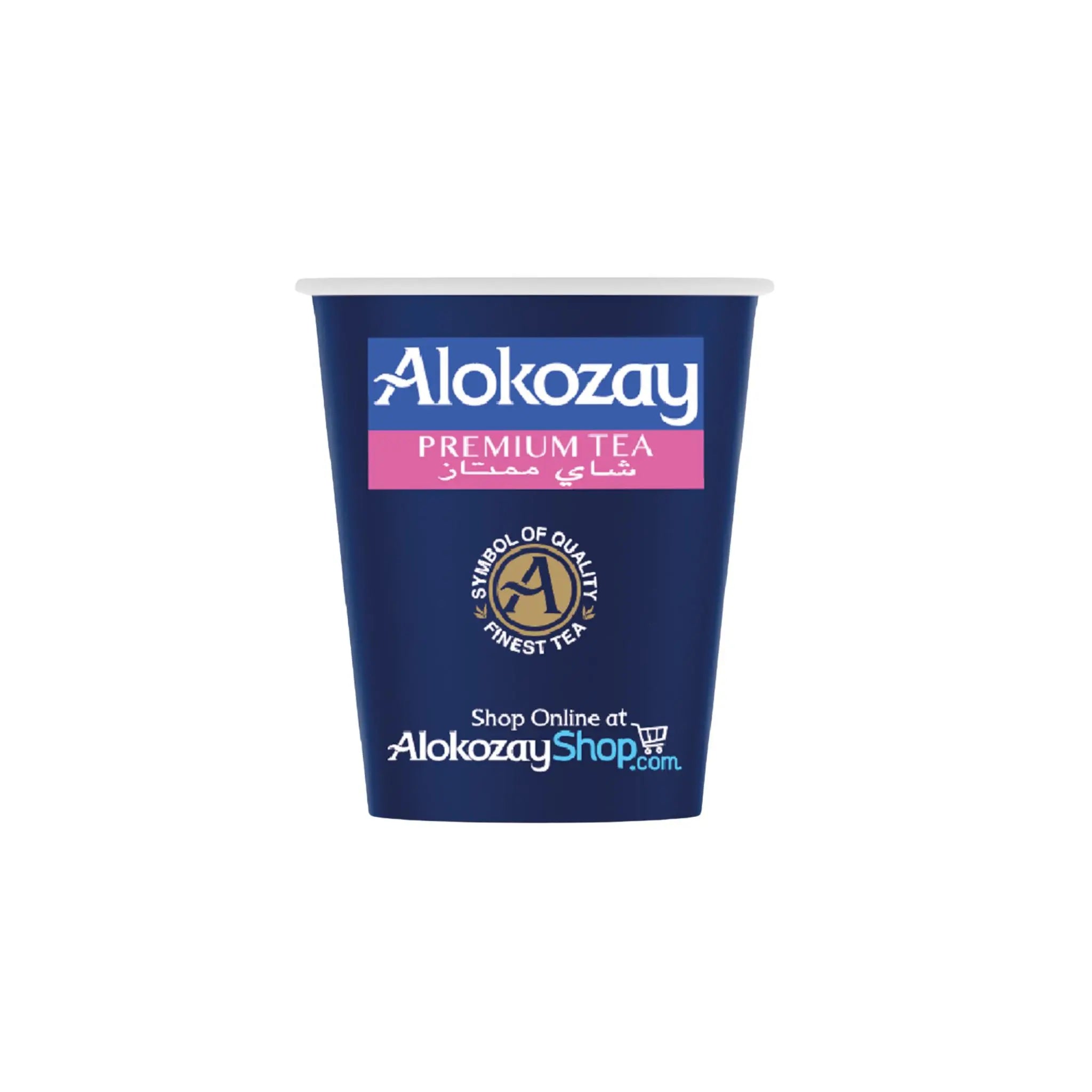 Alokozay Paper Cup 7 Oz - 50 pcs Marino.AE