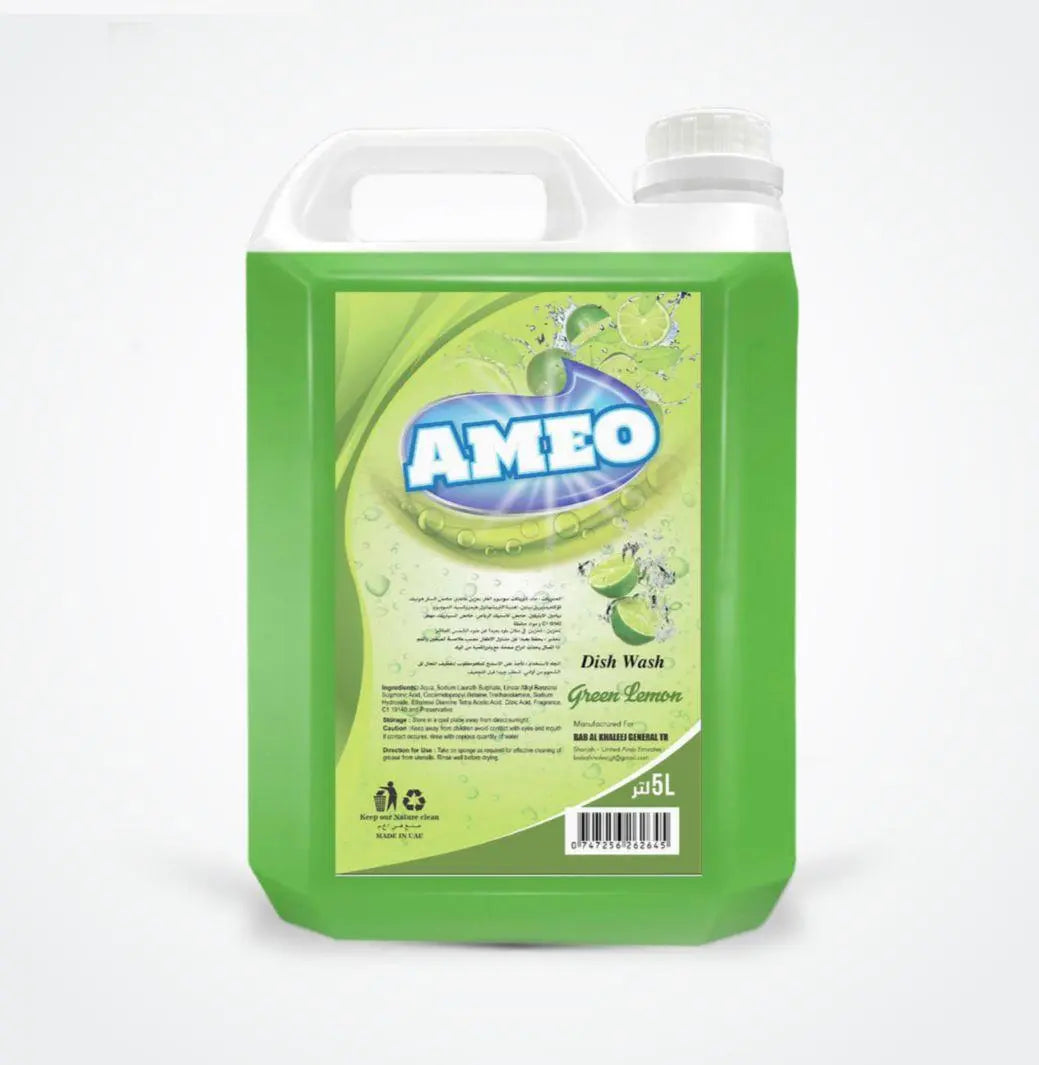 Ameo Dish Wash- Green Lemon- 5Lx4 (1 carton) Marino Wholesale