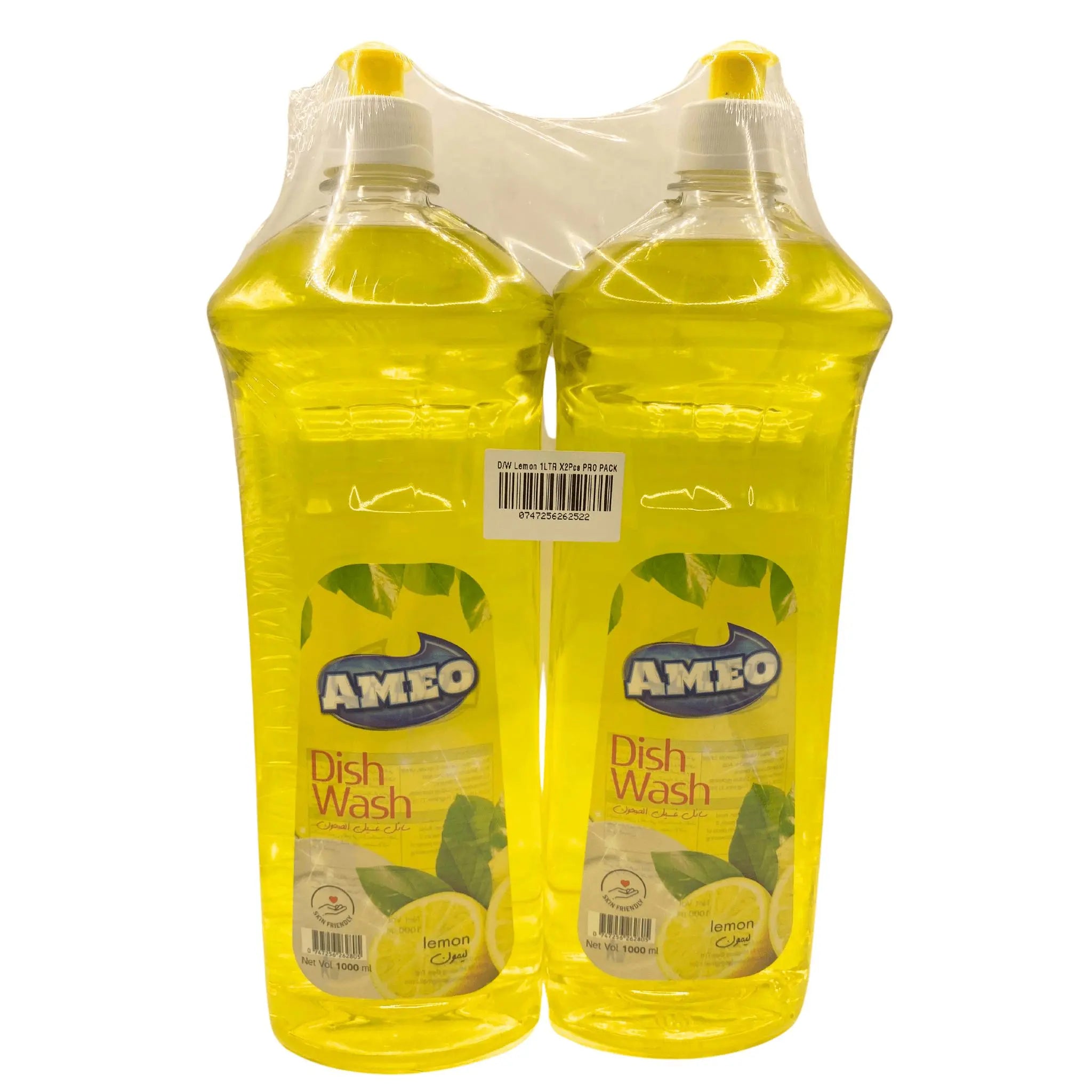 Ameo Dish Wash (Lemon) - 1L x 2 pack x6 (1 carton 12 pcs) Marino Wholesale