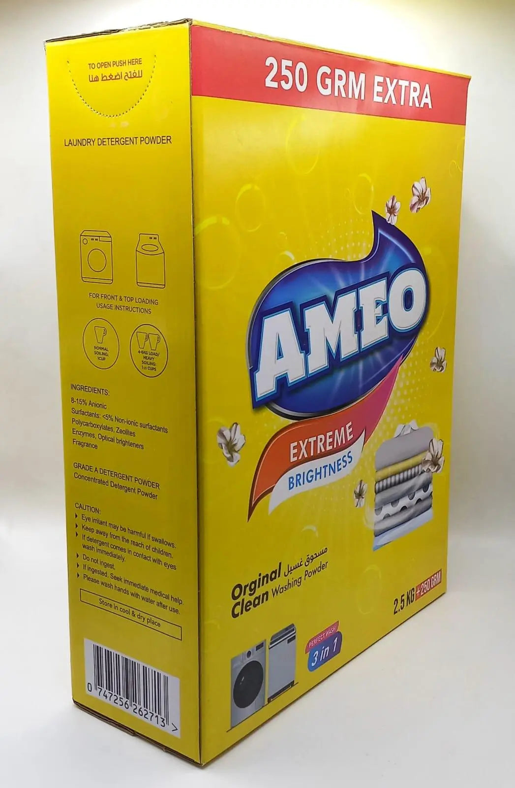 Ameo Powder Detergent (Extreme Brightness) - 2.5kg Marino Wholesale