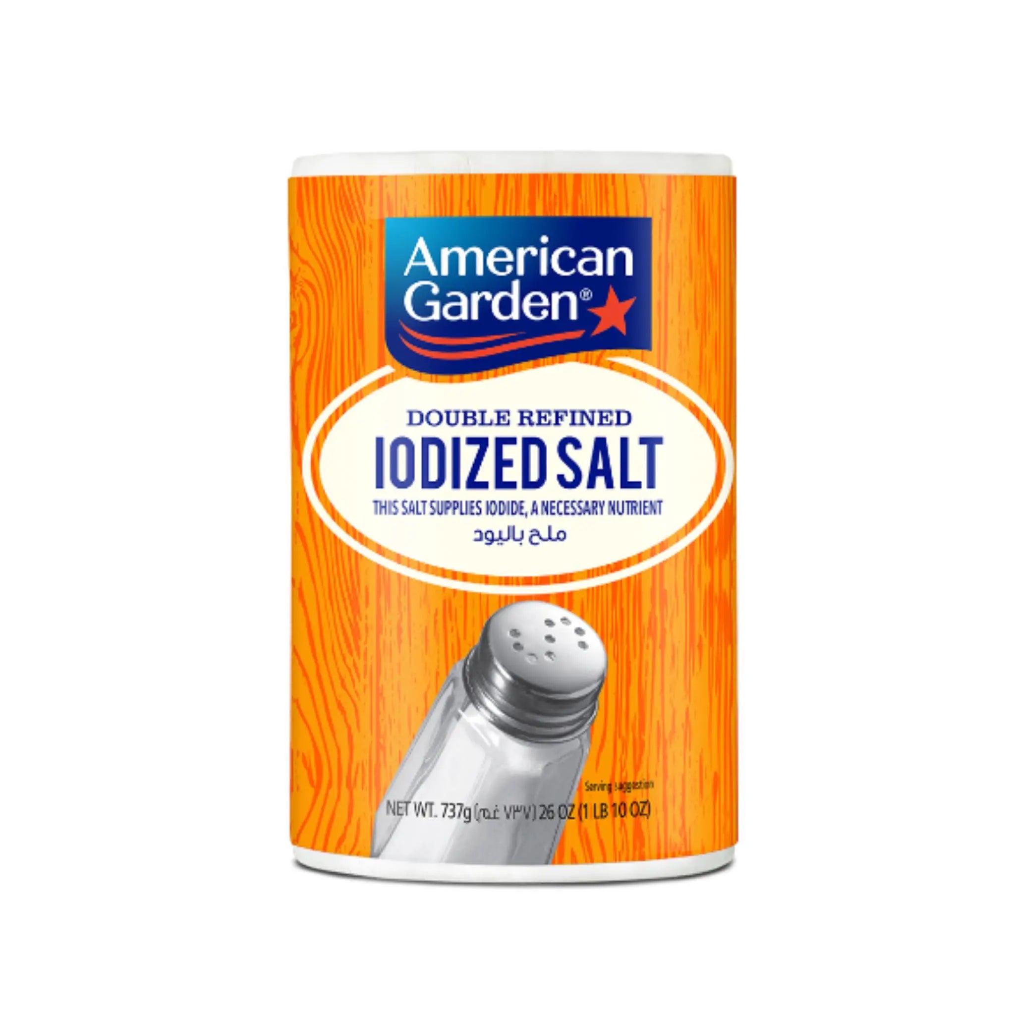 American Garden Iodized Salt 24x26oz Marino.AE