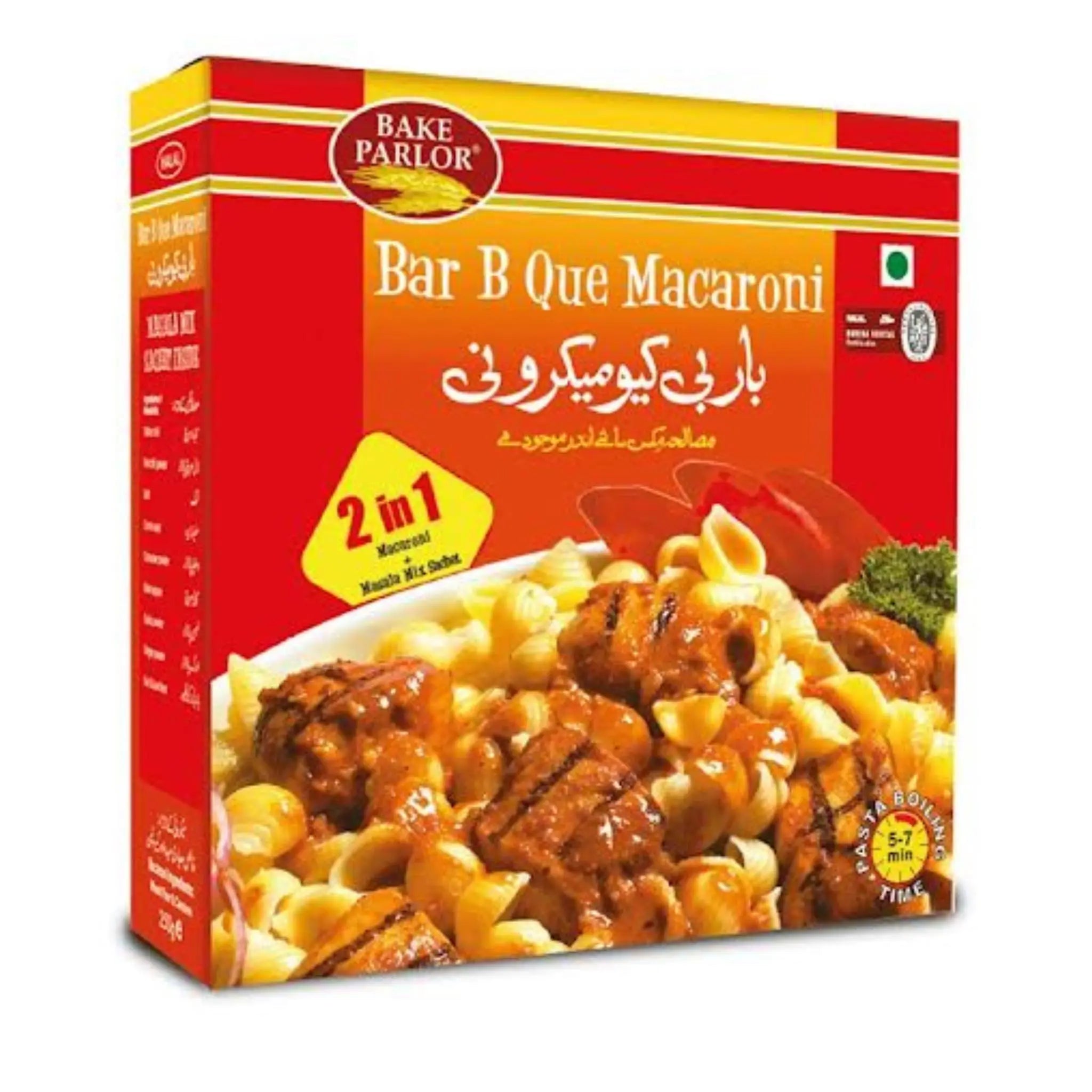 B.B.Q MACARONI 250G - Pack of 6 Marino.AE