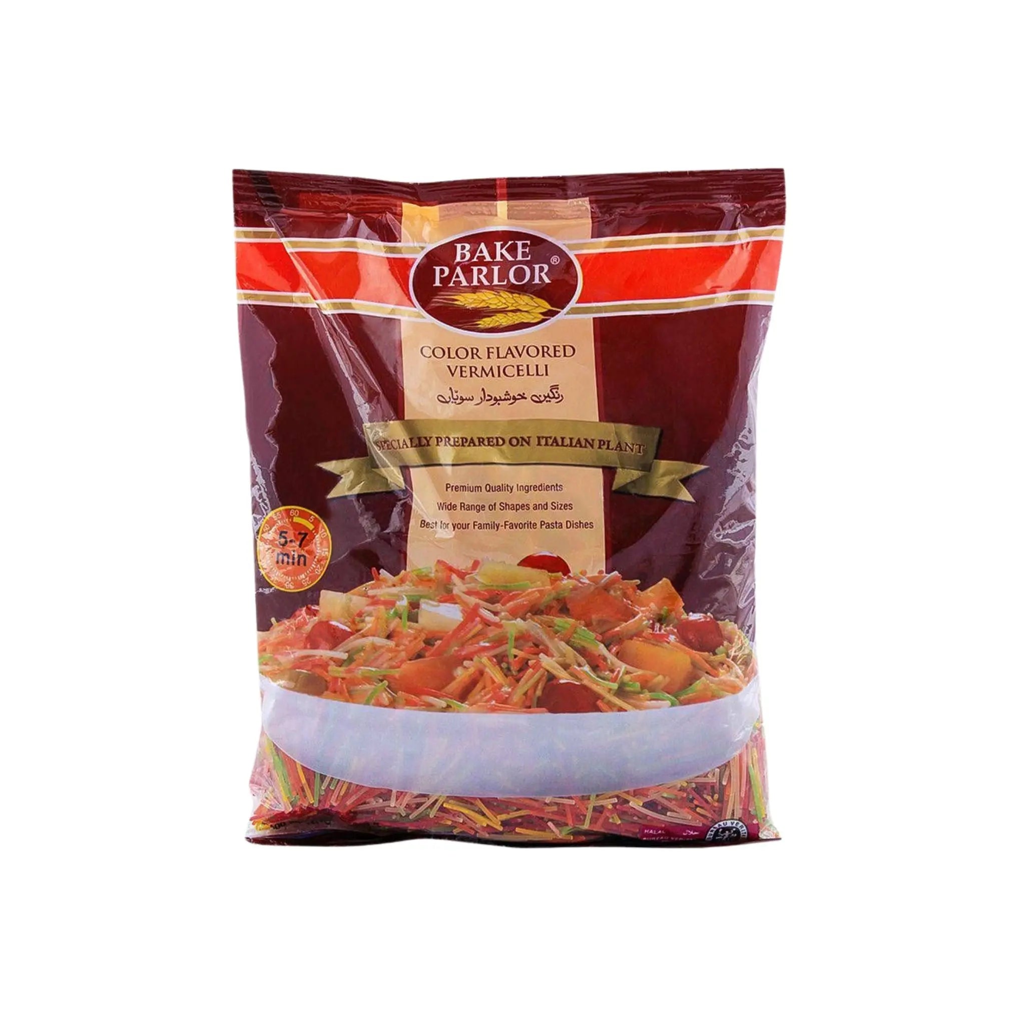 Bake Parlor Color Vermicelli - 24x400g (1 carton) Marino.AE