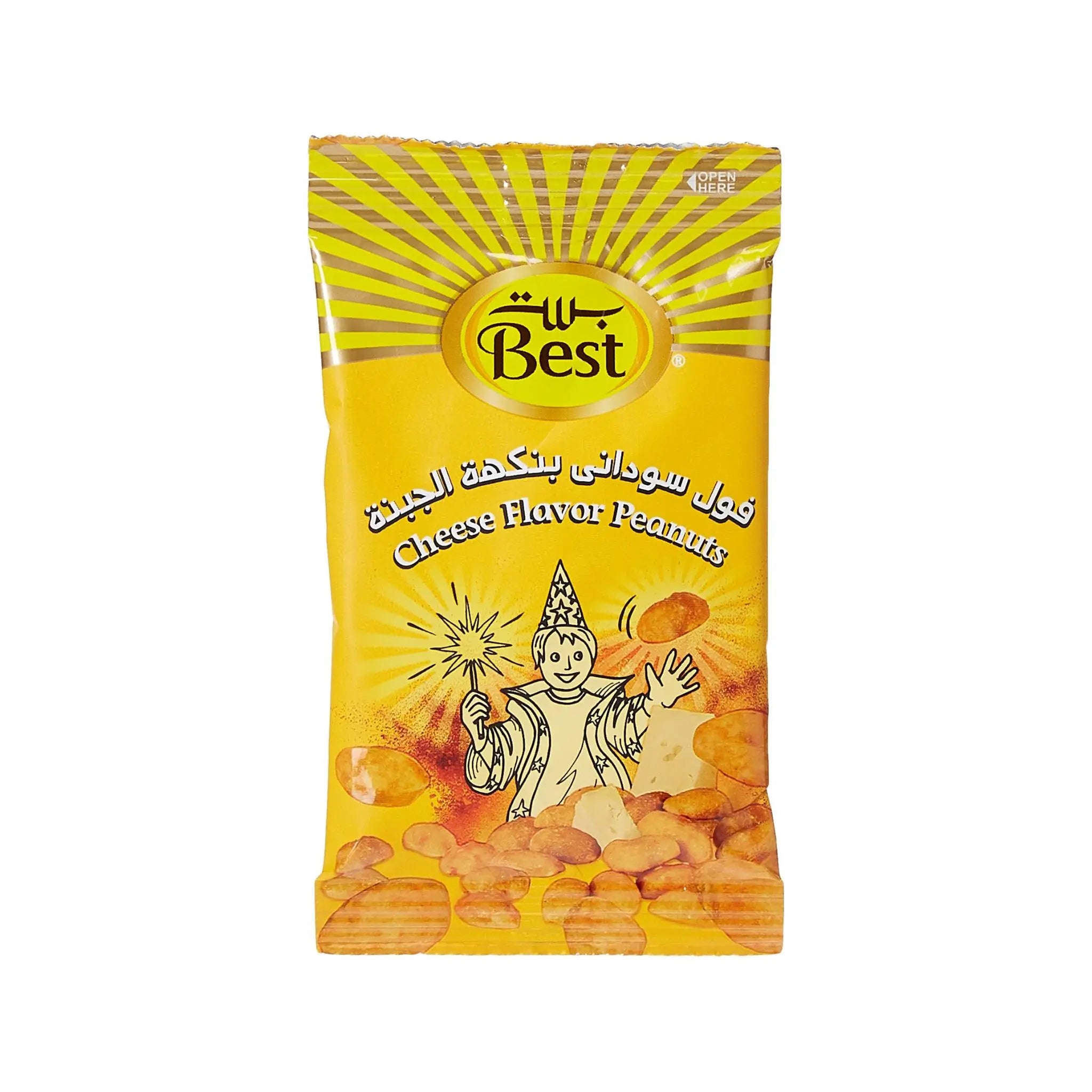 Best Cheese Flavor Peanuts - 8x30x13g (1 carton) - Marino.AE