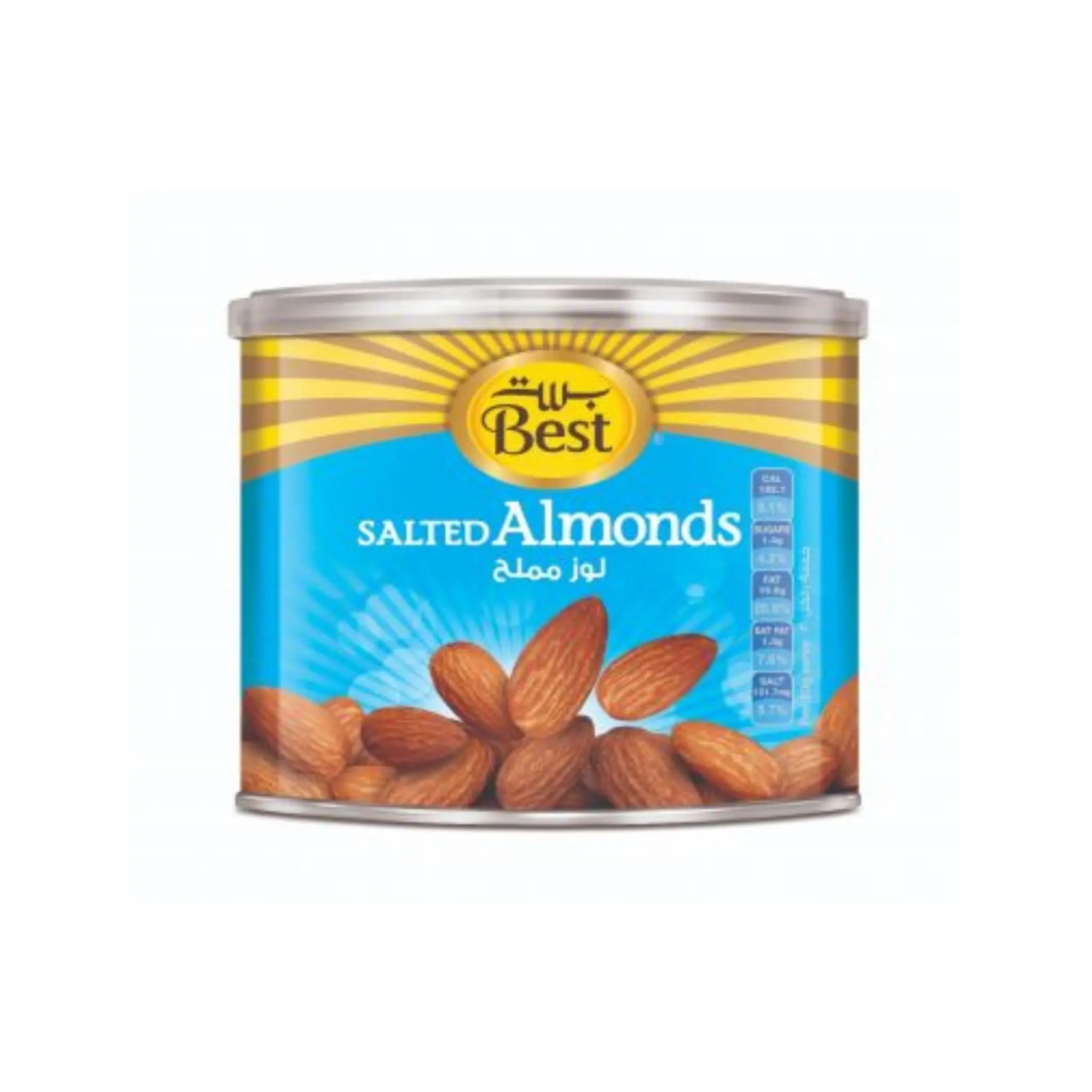 Best Salted Almonds - 12x110g (1 carton) - Marino.AE