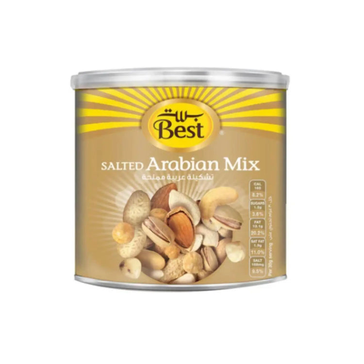 Best Salted Arabian Mix - 12x175g (1 carton) Marino.AE