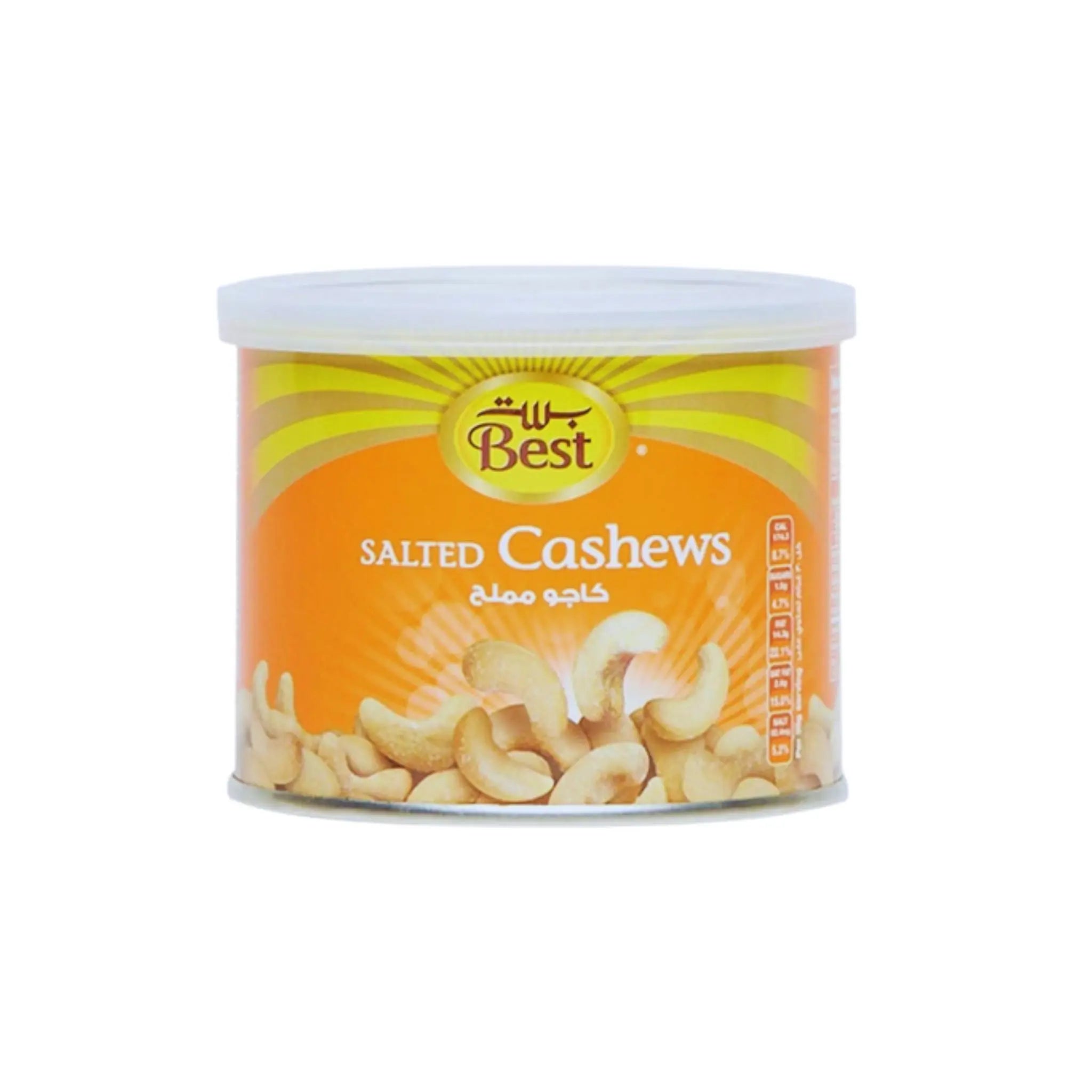 Best Salted Cashews - 12x110g (1 carton) - Marino.AE