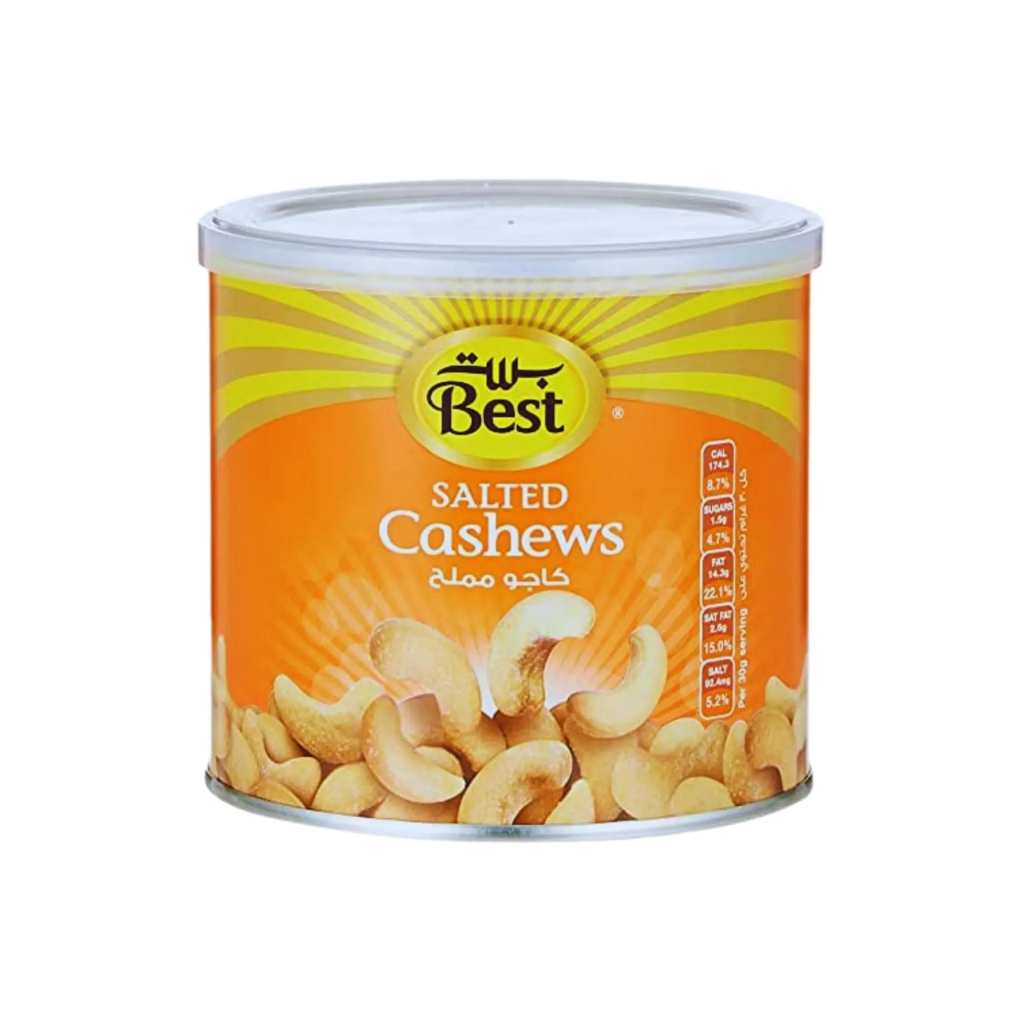 Best Salted Cashews - 12x275g (1 carton) - Marino.AE