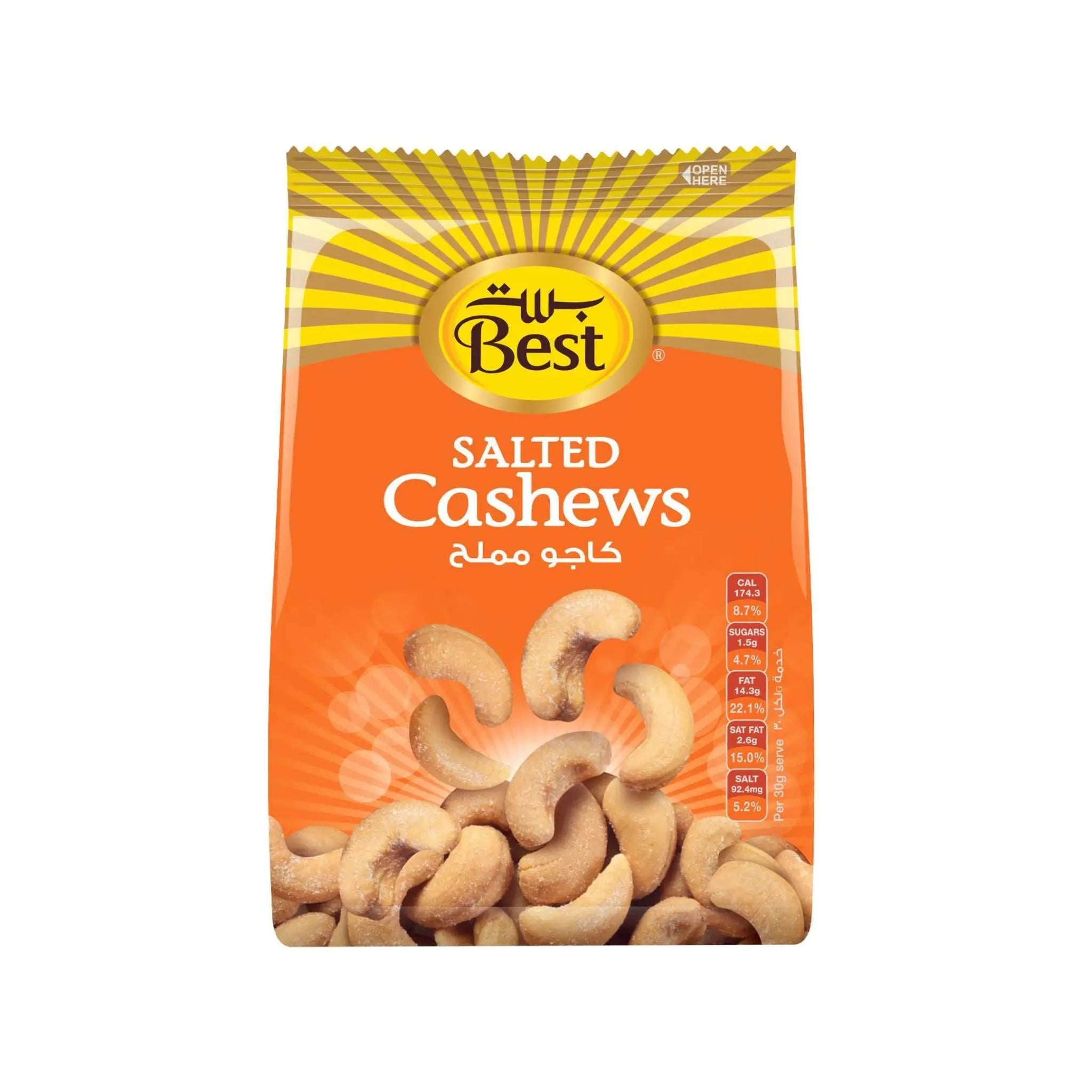 Best Salted Cashews - 4x6x150g (1 carton) - Marino.AE