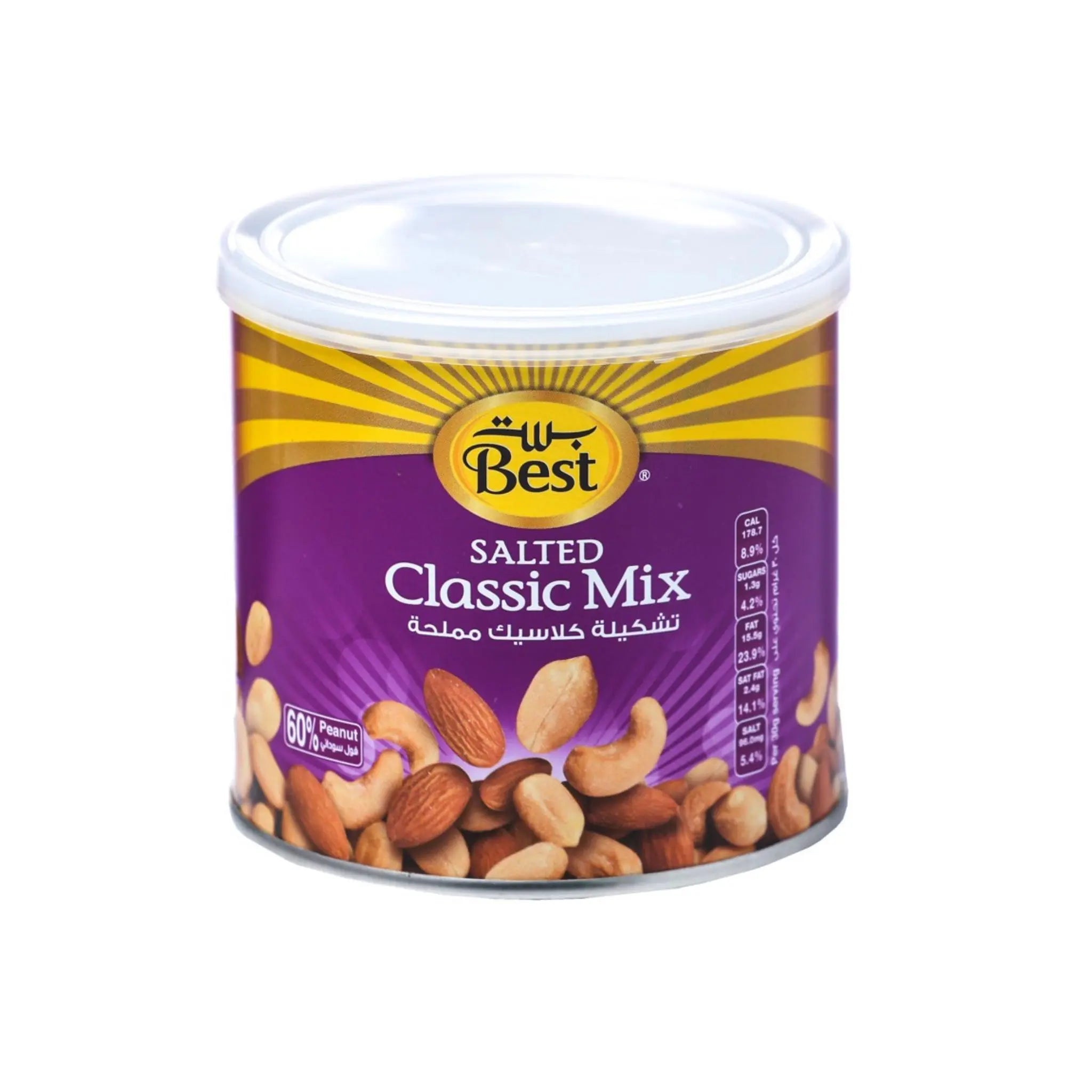 Best Salted Classic Mix Can - 12x300g (1 carton) - Marino.AE