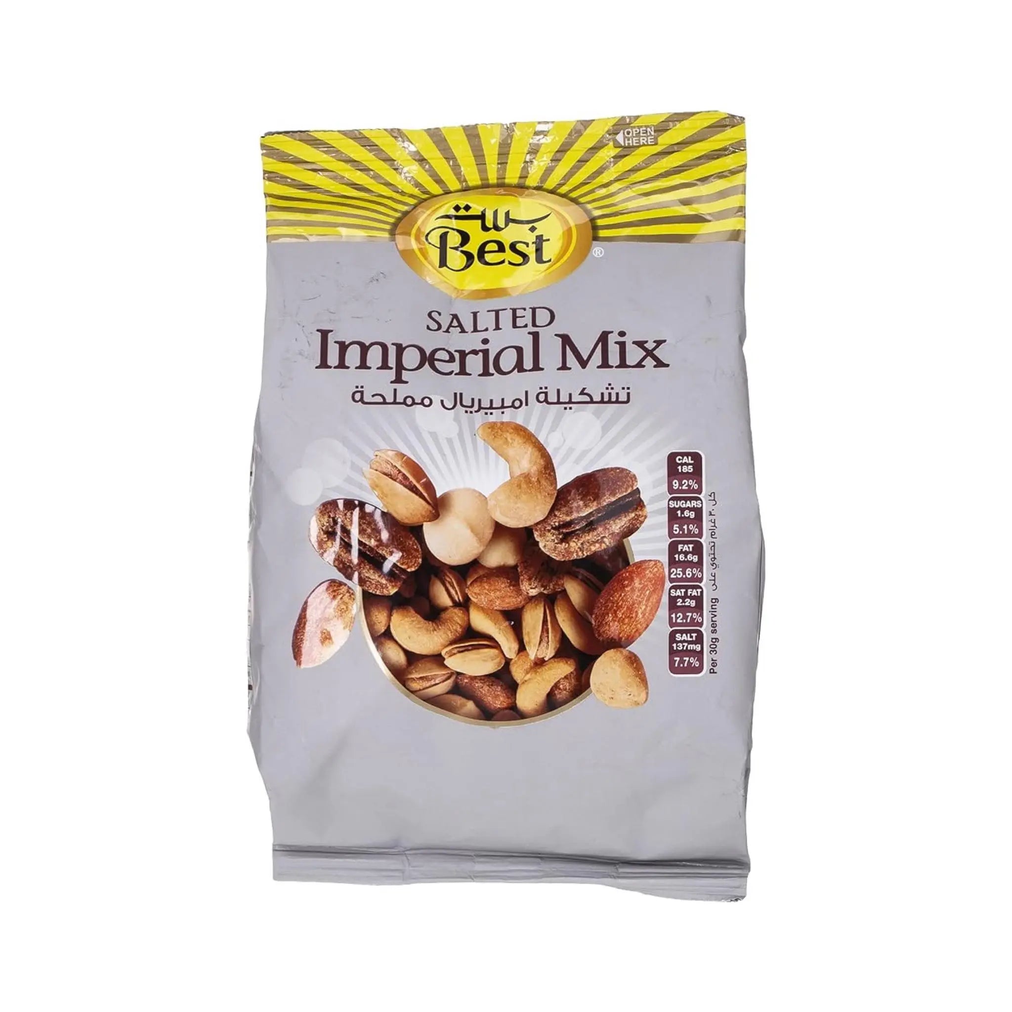 Best Salted Imperial Mix - 12x375g (1 carton) Marino.AE