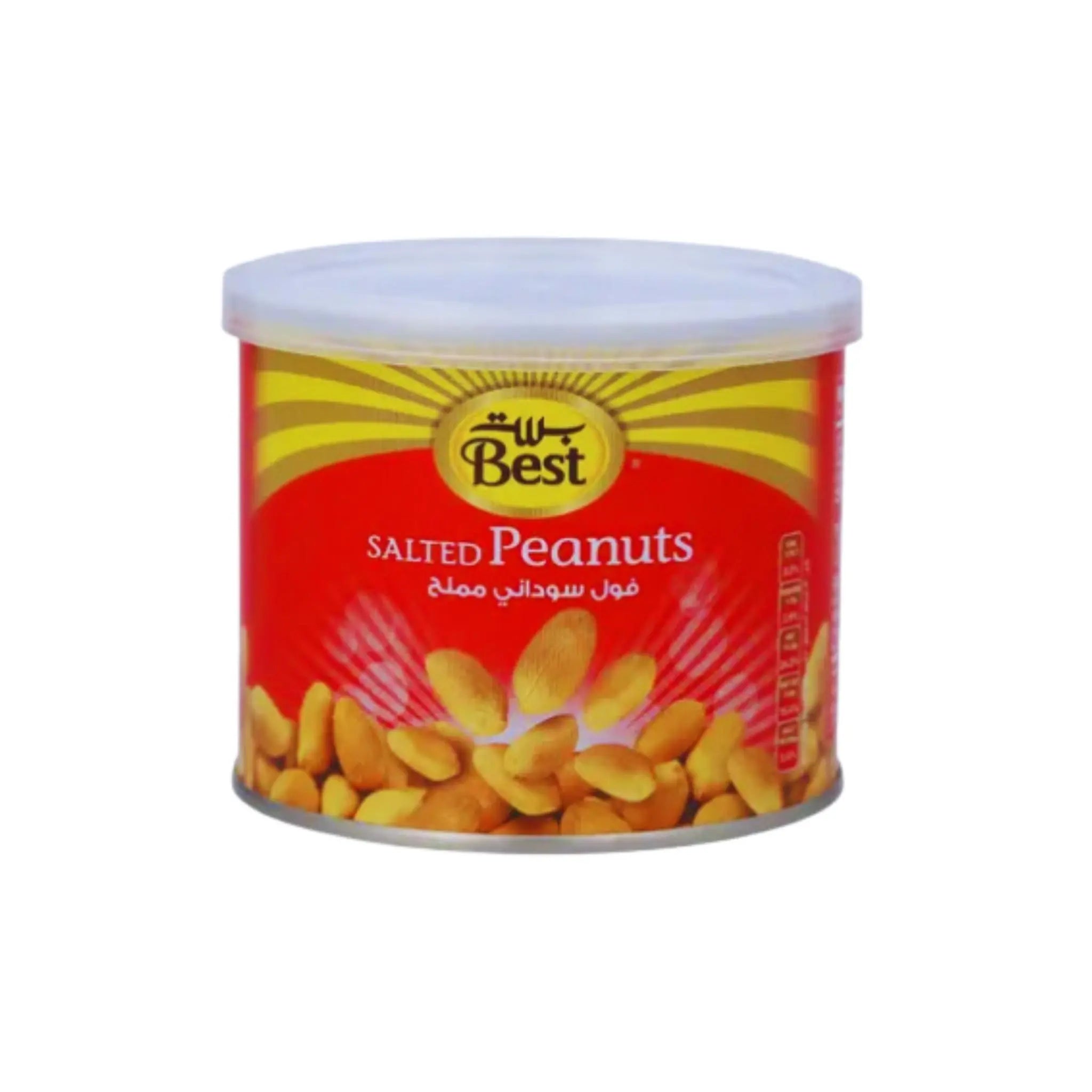 Best Salted Peanuts - 12x110g (1 carton) - Marino.AE