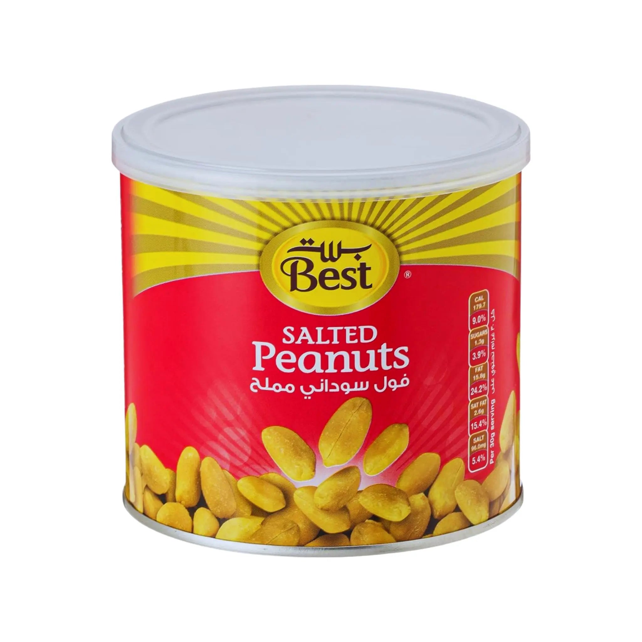 Best Salted Peanuts - 12x300g (1 carton) - Marino.AE