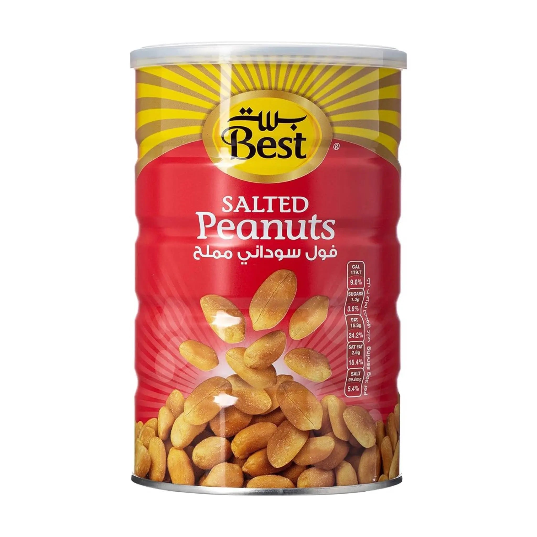 Best Salted Peanuts - 12x550g (1 carton) - Marino.AE