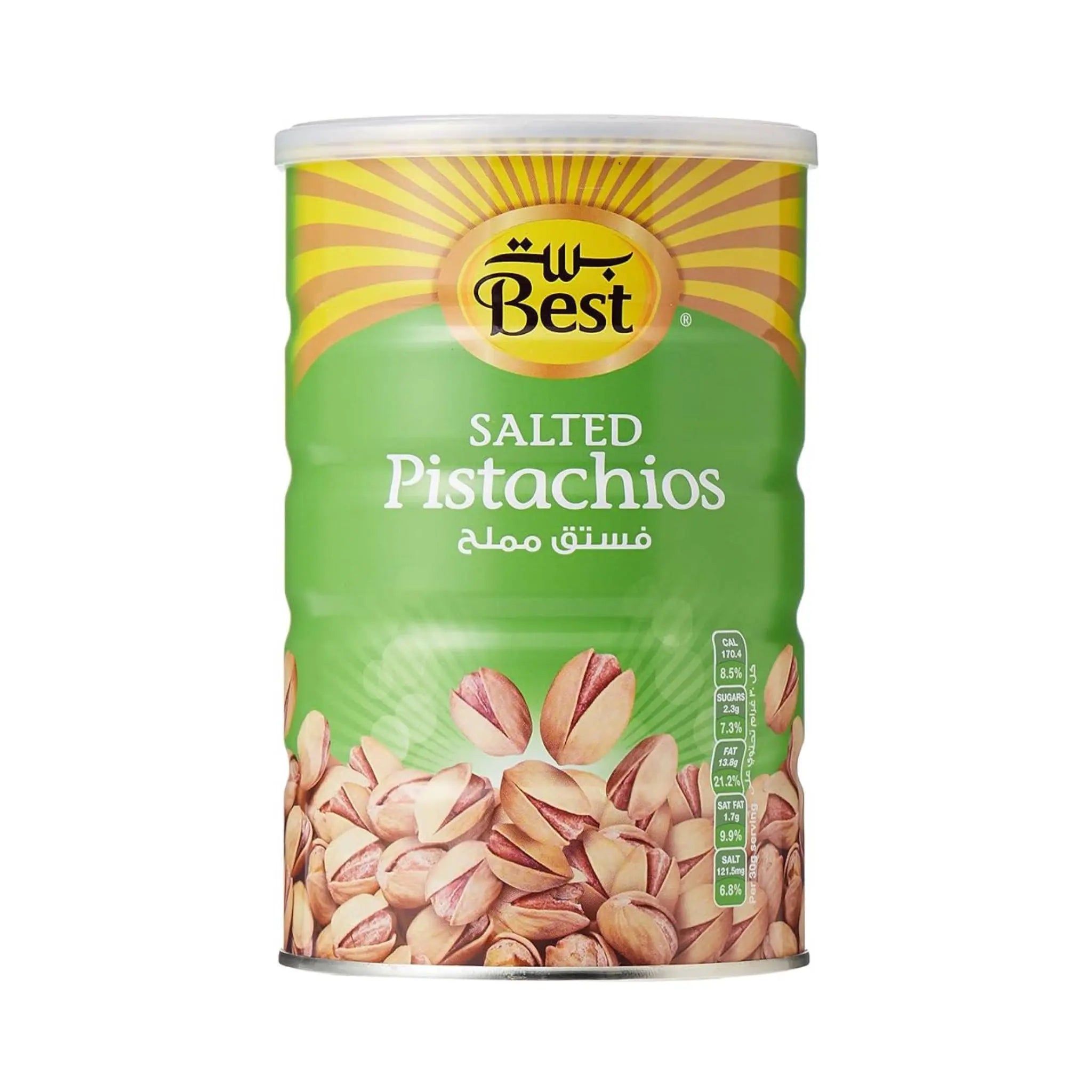 Best Salted Pistachios - 12x400g (1 carton) - Marino.AE
