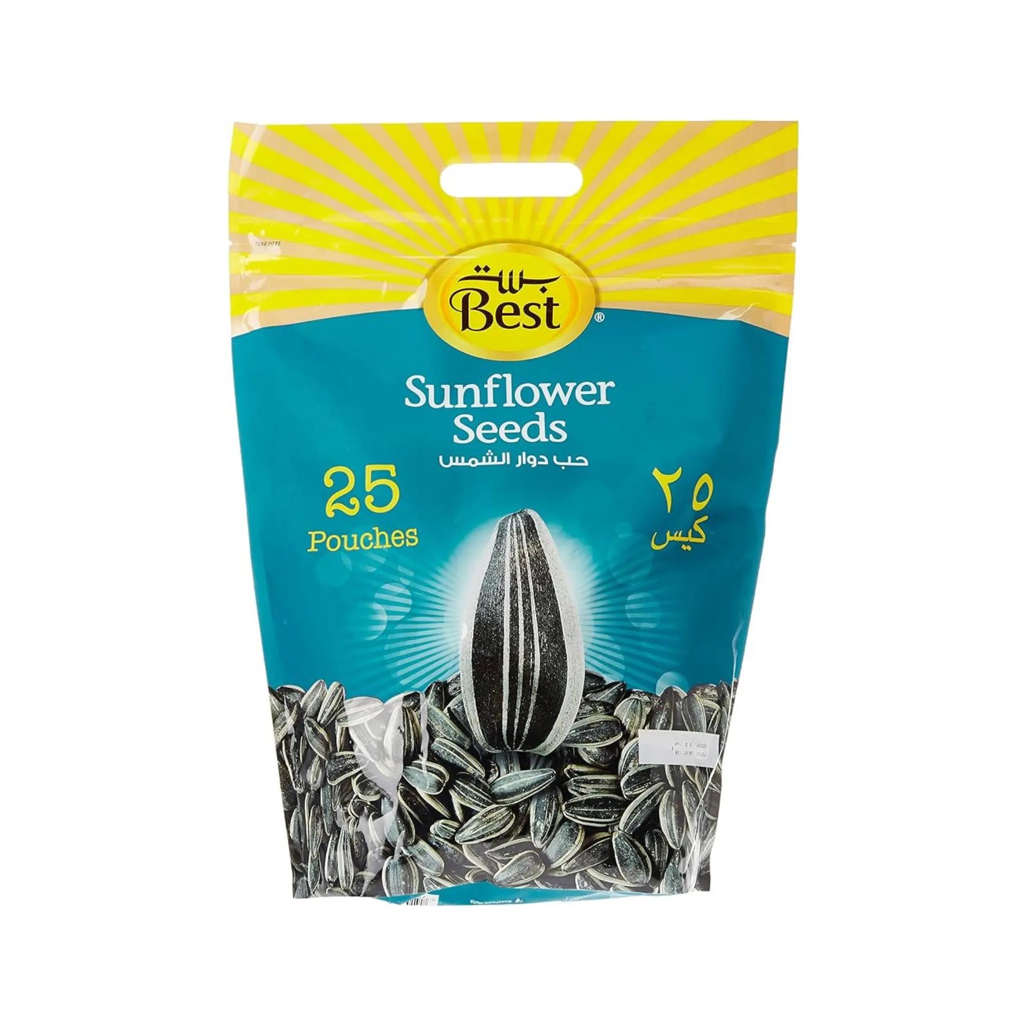 Best Sunflower Seeds - 4x25x25g (1 carton) Marino.AE
