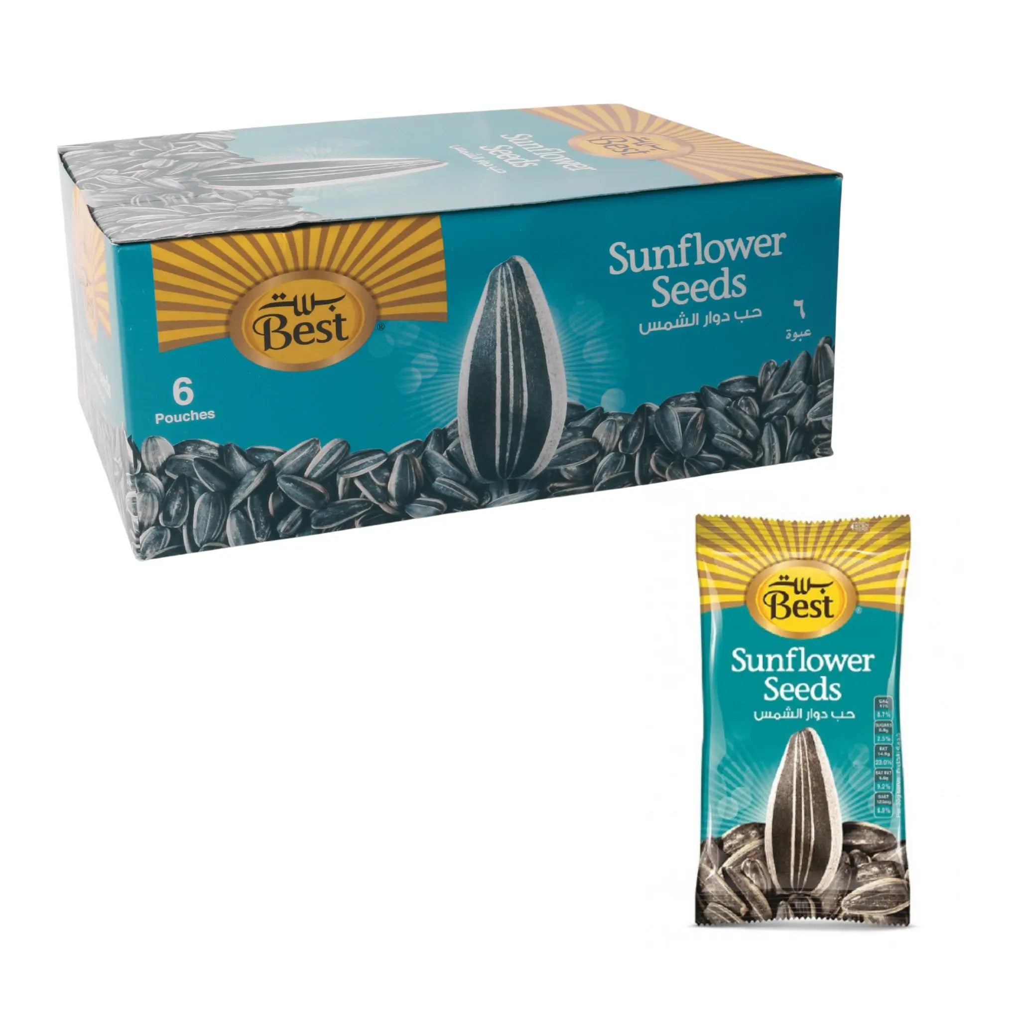 Best Sunflower Seeds - 6x6x50g (1 carton) Marino.AE