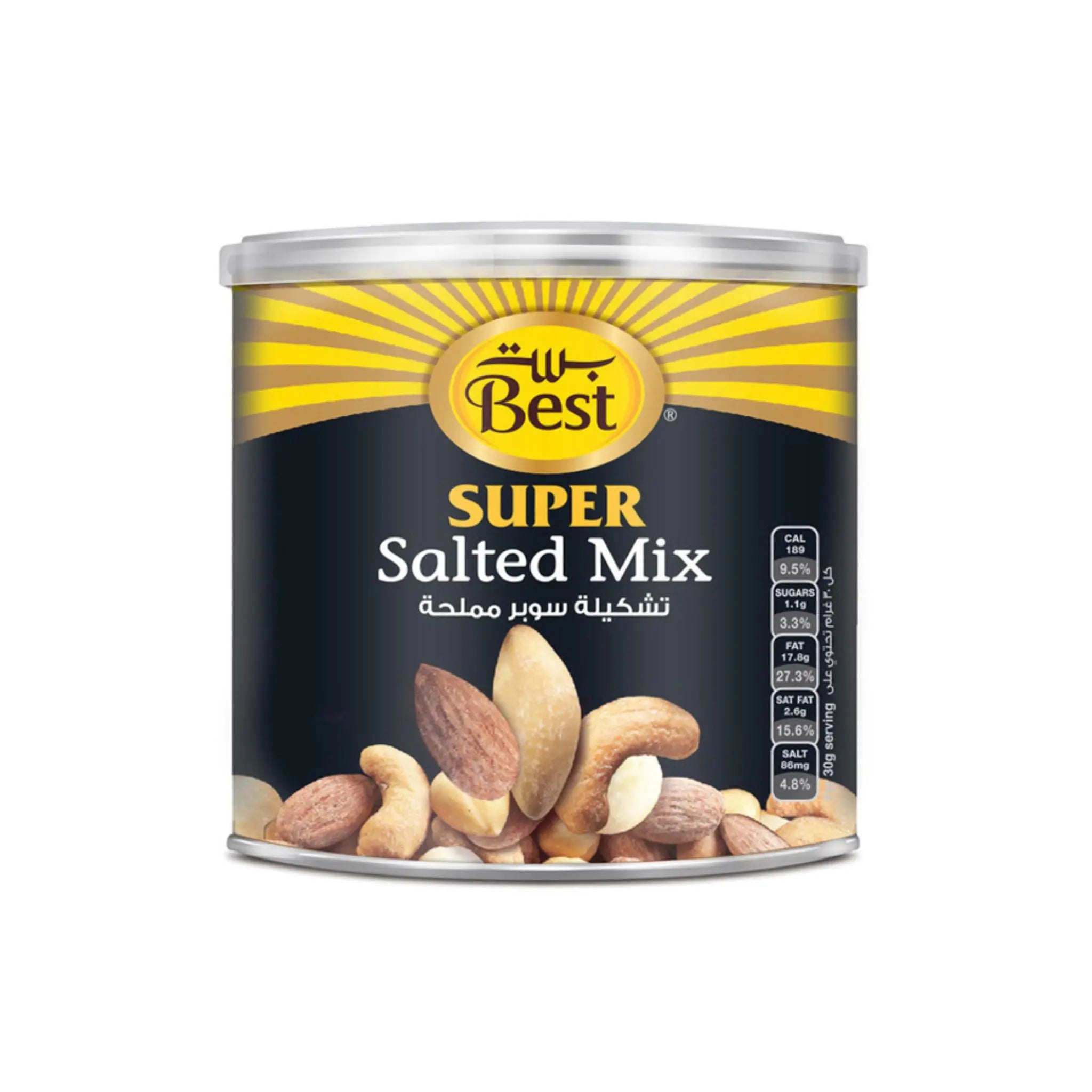 Best Super Salted Mix - 12x200g (1 carton) - Marino.AE