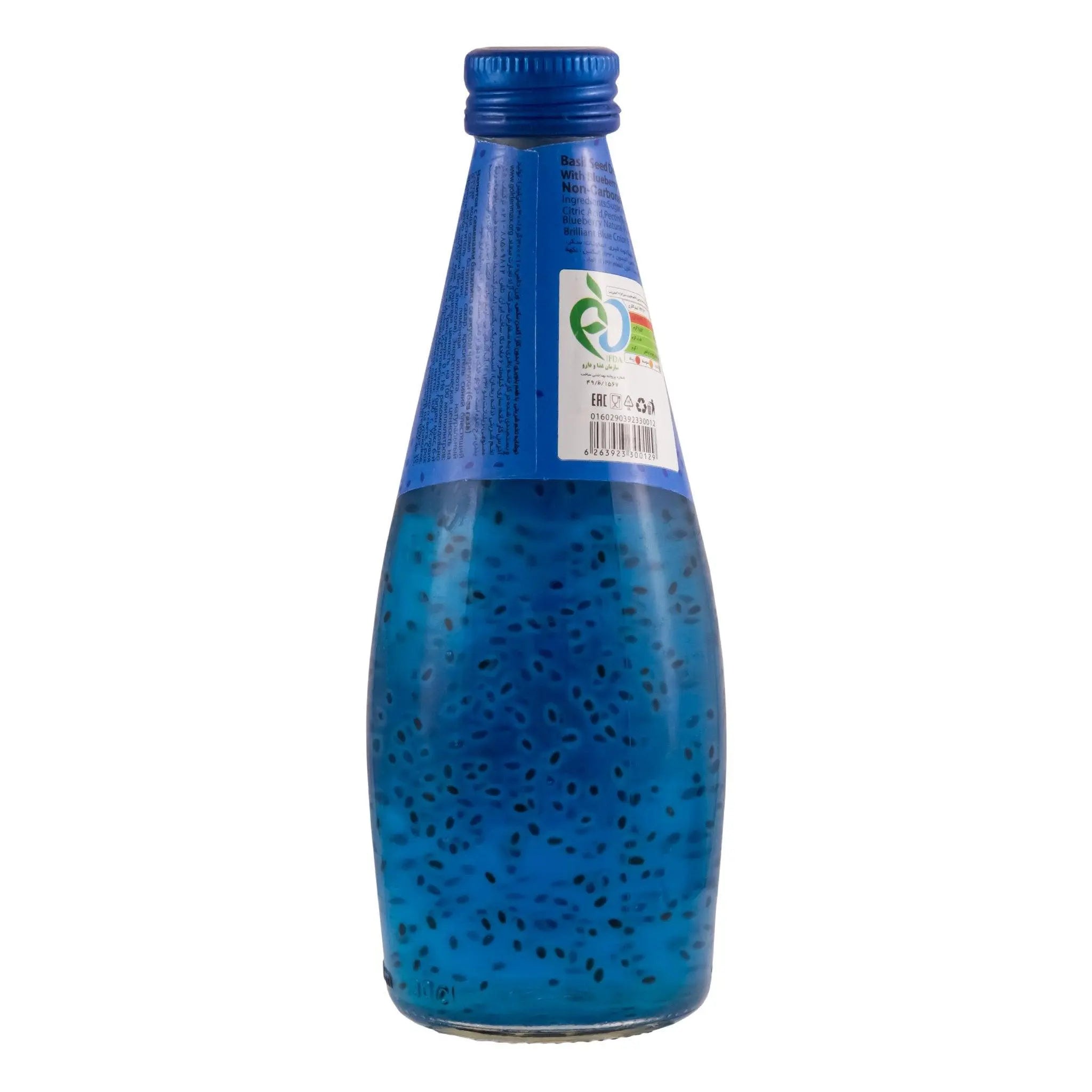 Blueberry Basil Seed Drink (1 carton) 290mlx24 Marino Wholesale