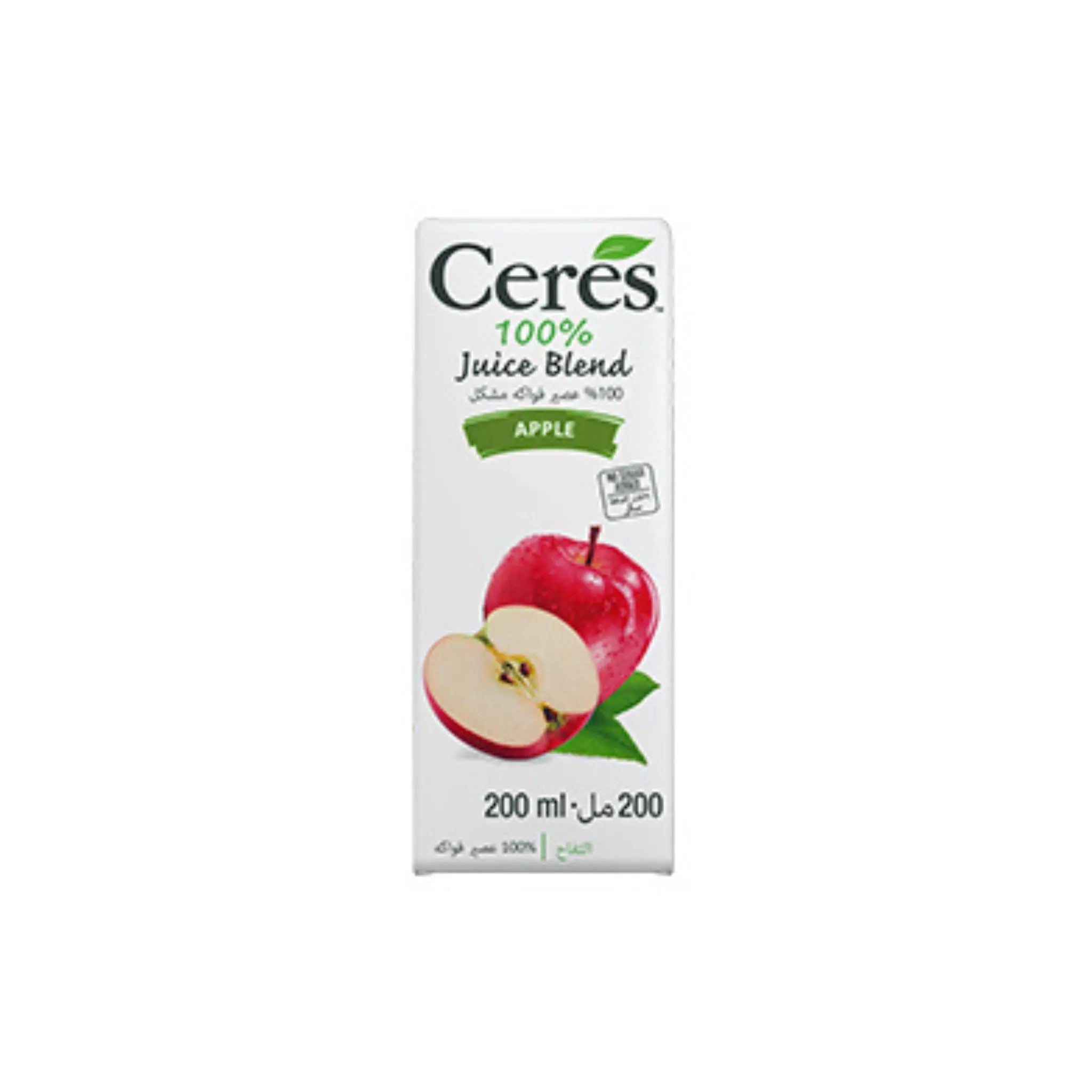 Ceres Fruit Juice Apple 200ml - 24x200ml (1 carton) Marino.AE