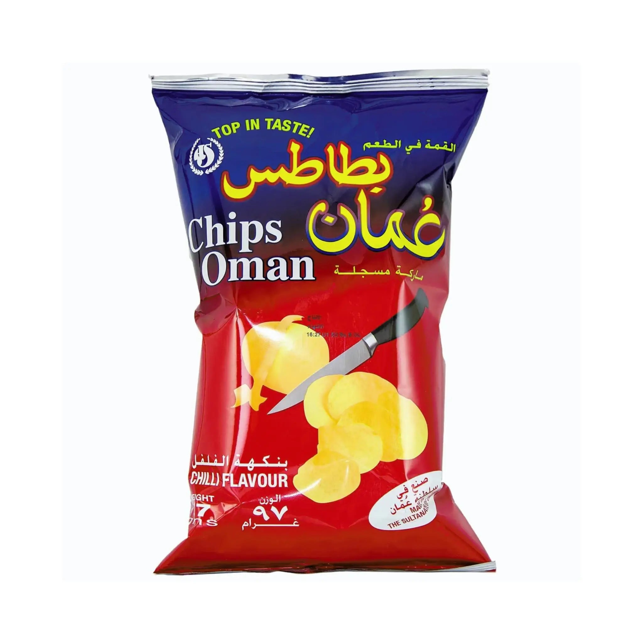 Chips Oman - 97gx6 (1 carton) Marino.AE