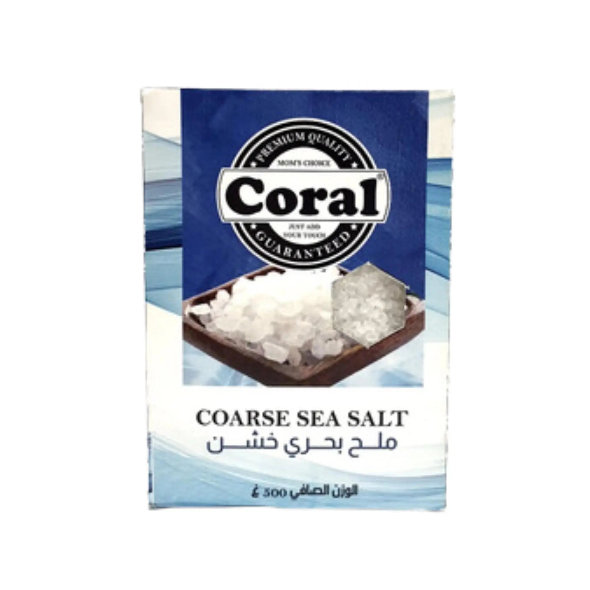 Coral Coarse Sea Salt - 500gx12 (1 carton) Marino.AE