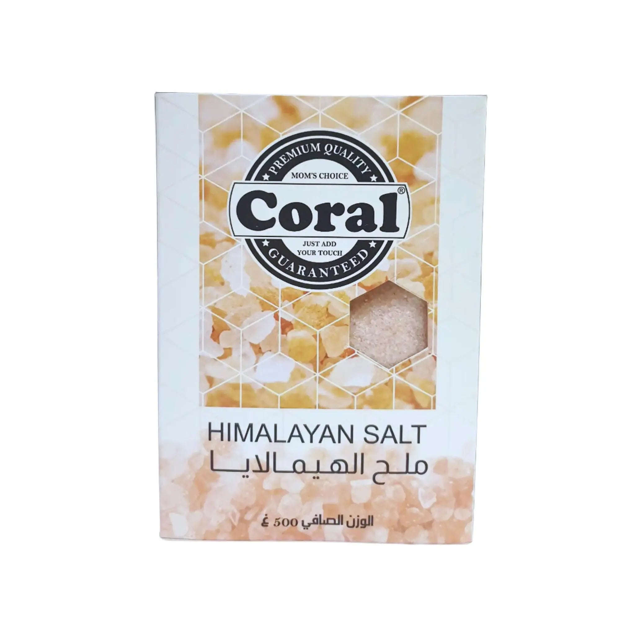 Coral Himalayan Salt - 500gx12 (1 carton) Marino.AE