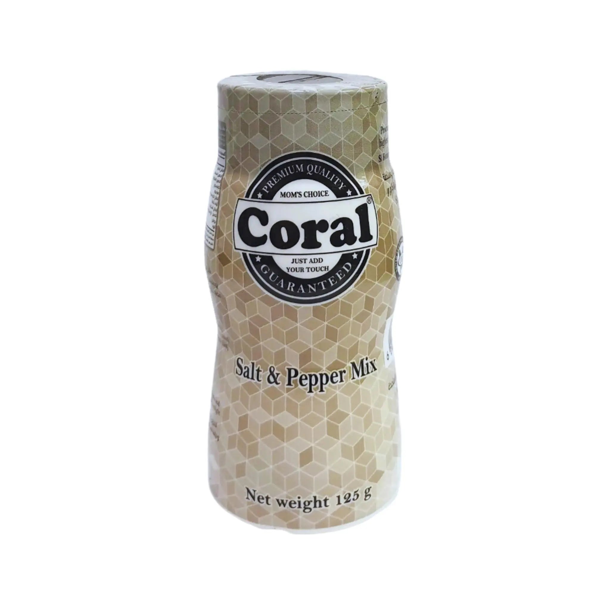 Coral Salt & Pepper - 125gx12 (1 carton) Marino.AE