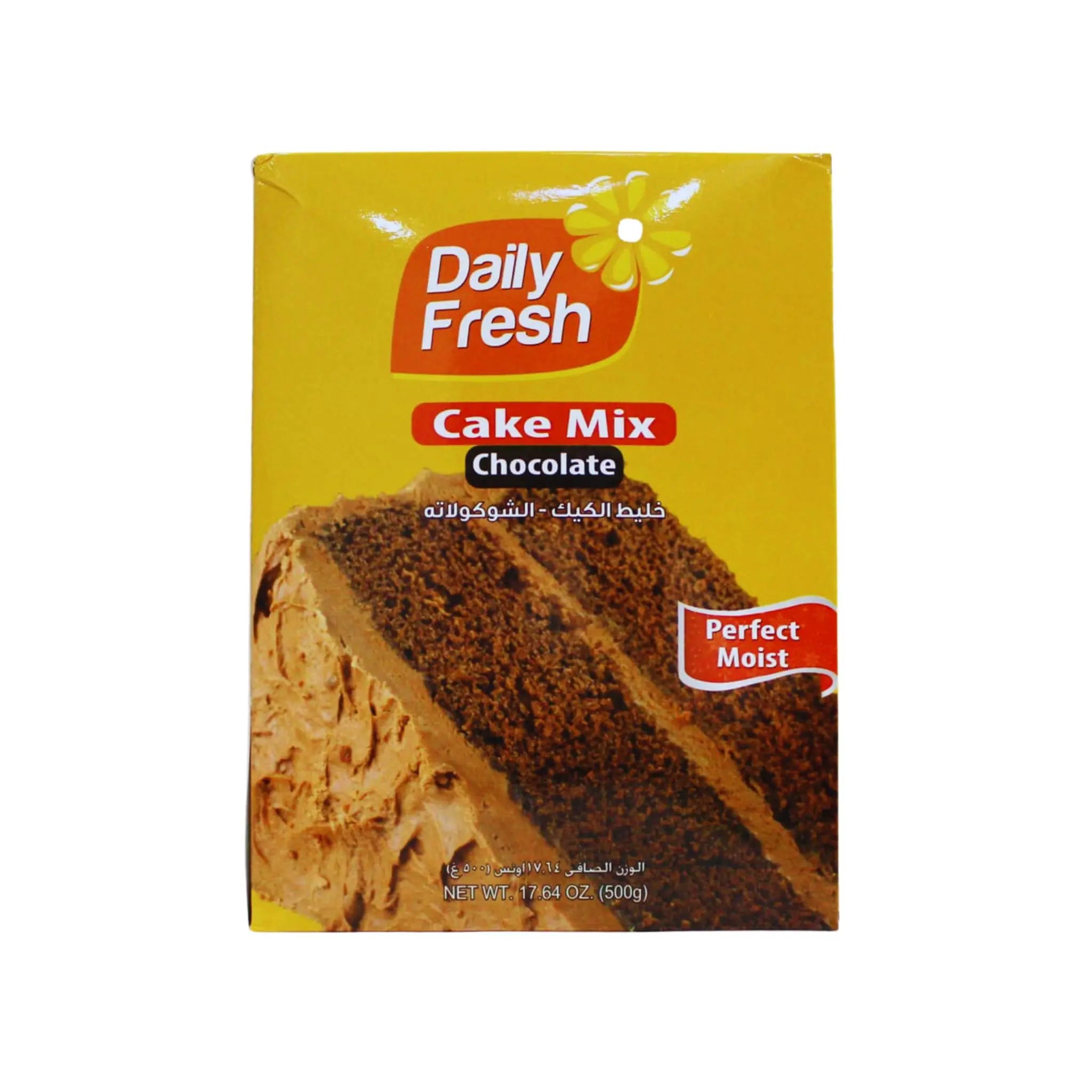 Daily Fresh Cake Mix Chocolate - 500gx12 (1 carton) - Marino.AE