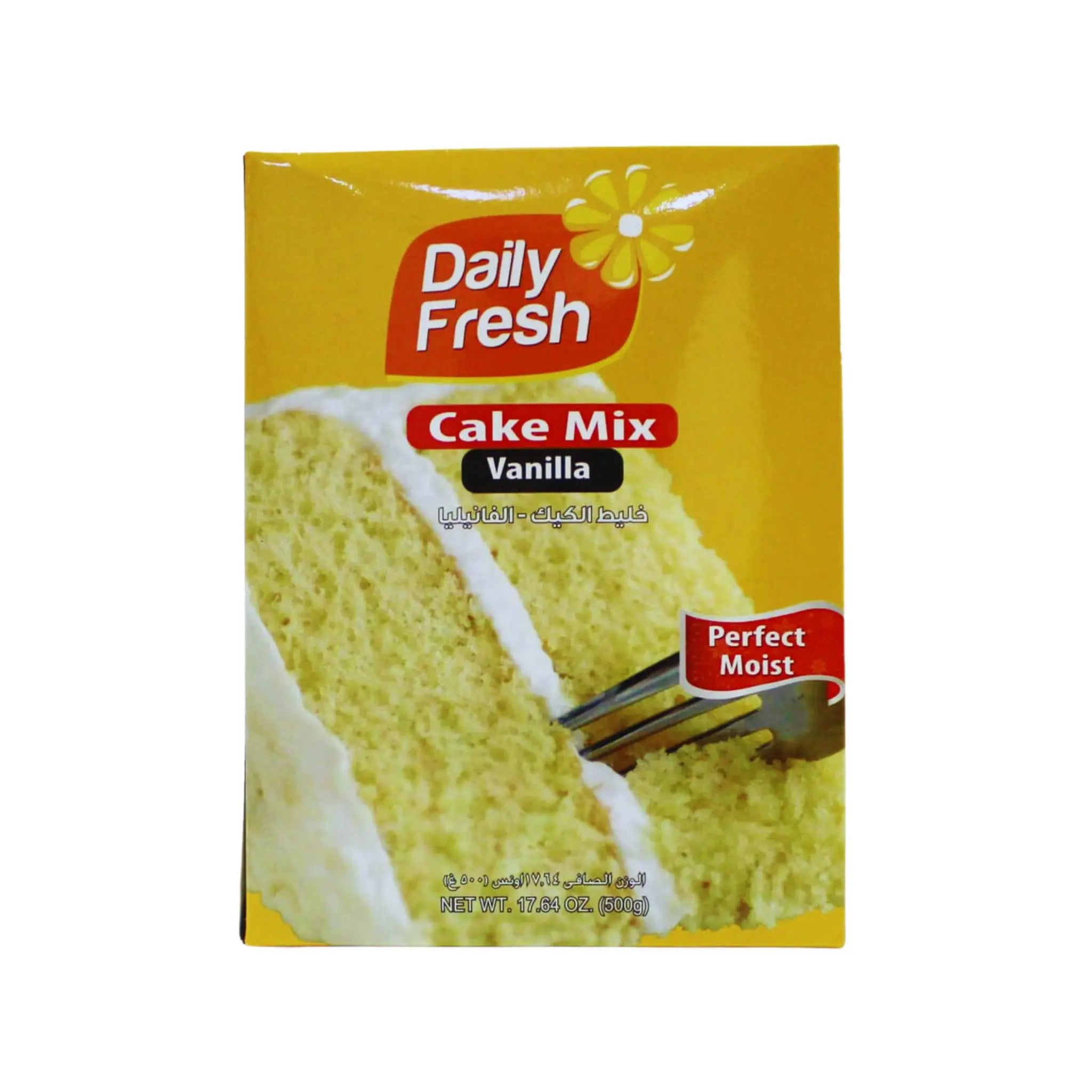 Daily Fresh Cake Mix Vanilla - 500gx12 (1 carton) - Marino.AE
