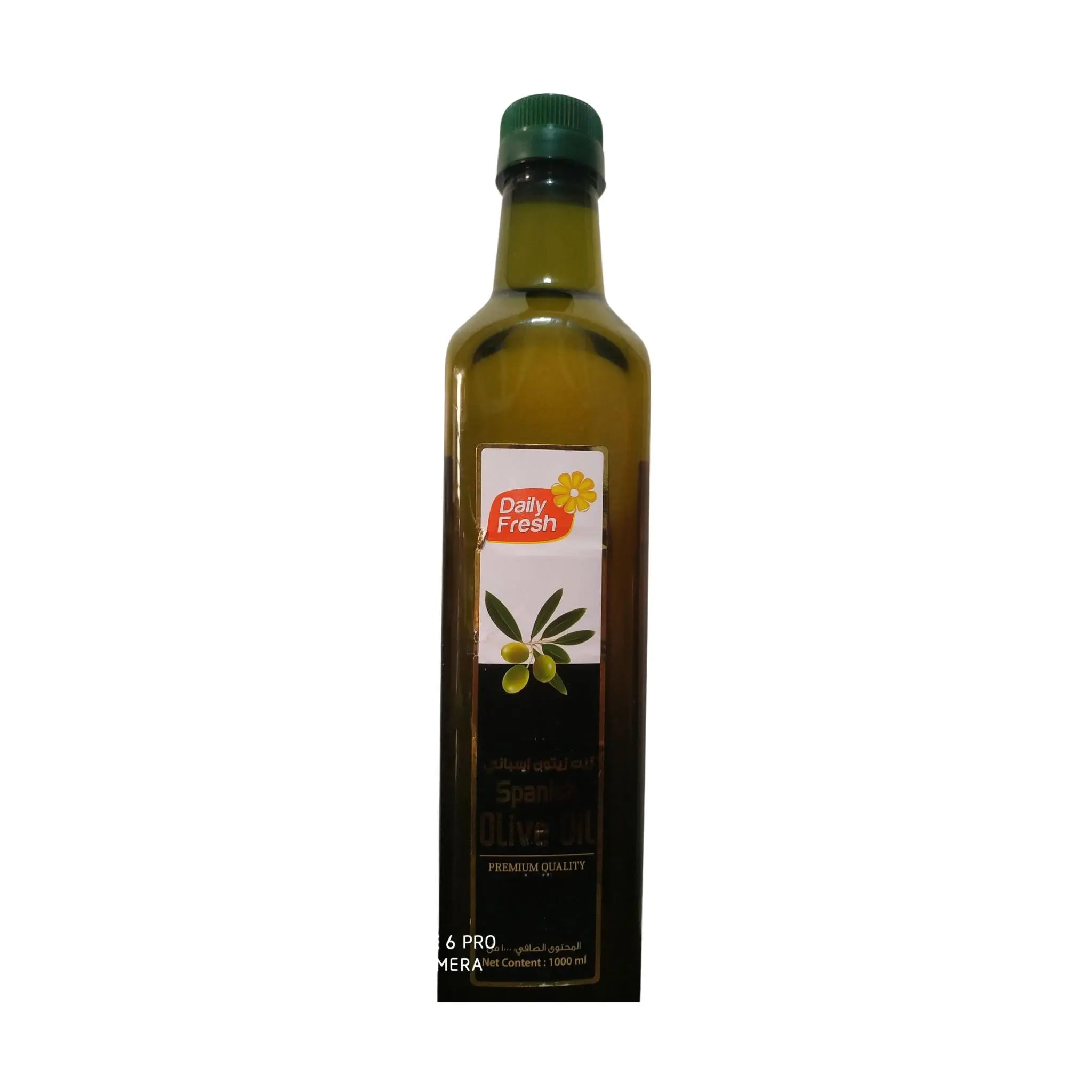 Daily Fresh Spanish Olive Oil - 1000mlx12 (1 carton) - Marino.AE