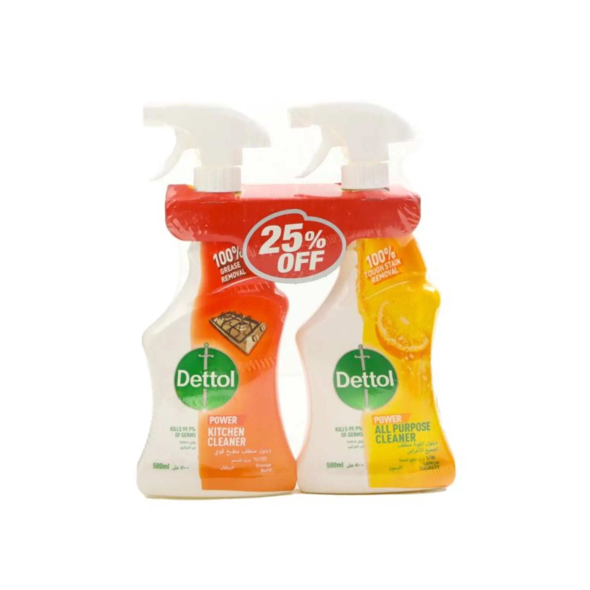 Dettol All Purpose Power 500ml + Kitchen Cleaner 500ml Offer Pack - 2x6 sets (1 carton) Marino.AE
