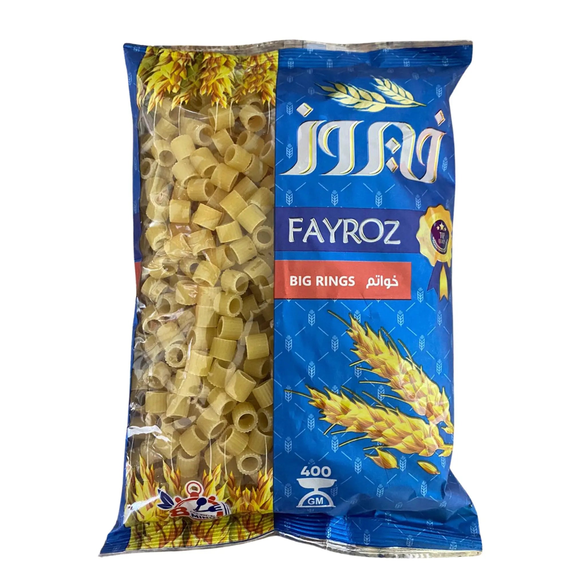 Fayroz Big Rings Pasta - 400gx20 (1 carton) Marino.AE