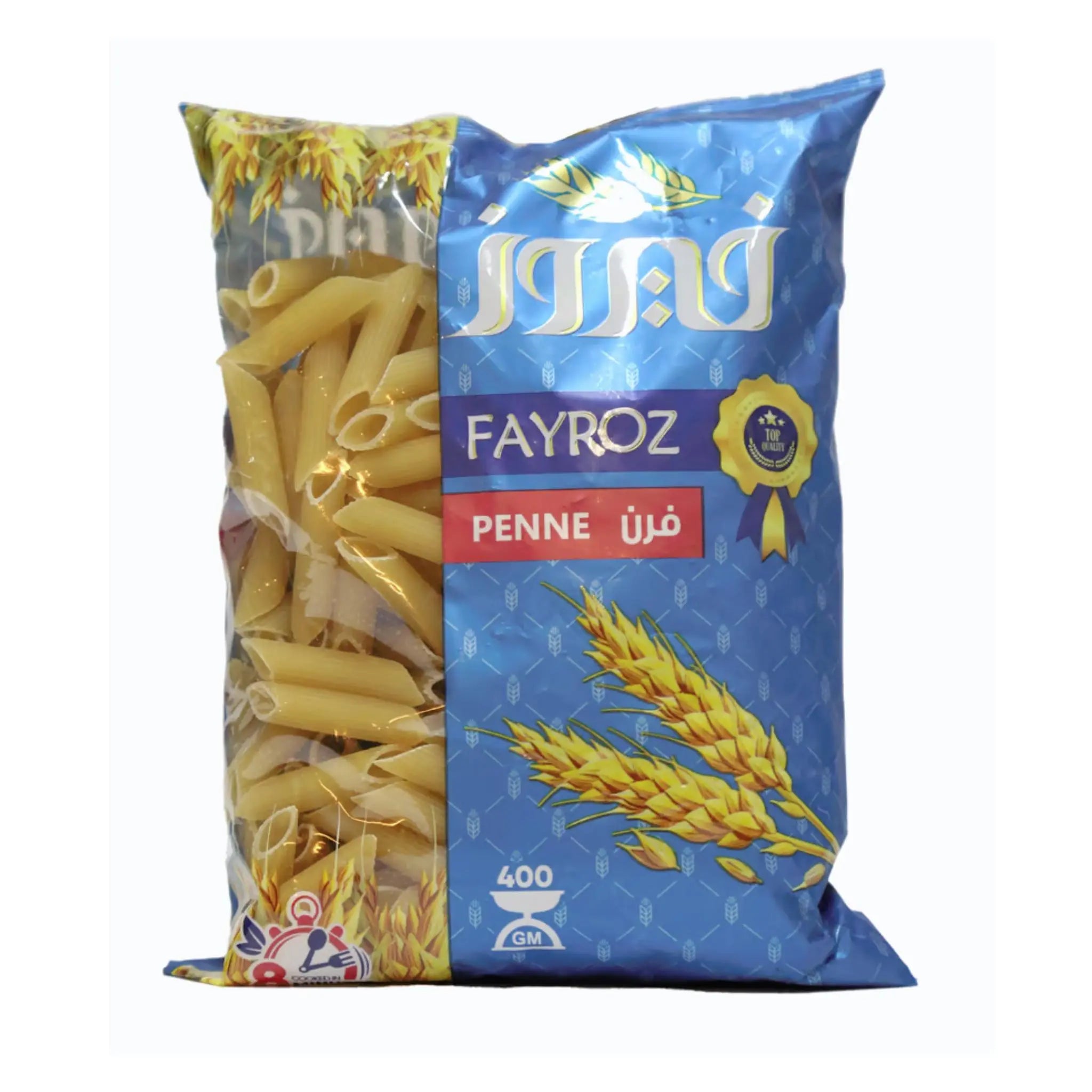 Fayroz Penne Pasta - 400gx20 (1 carton) Marino.AE