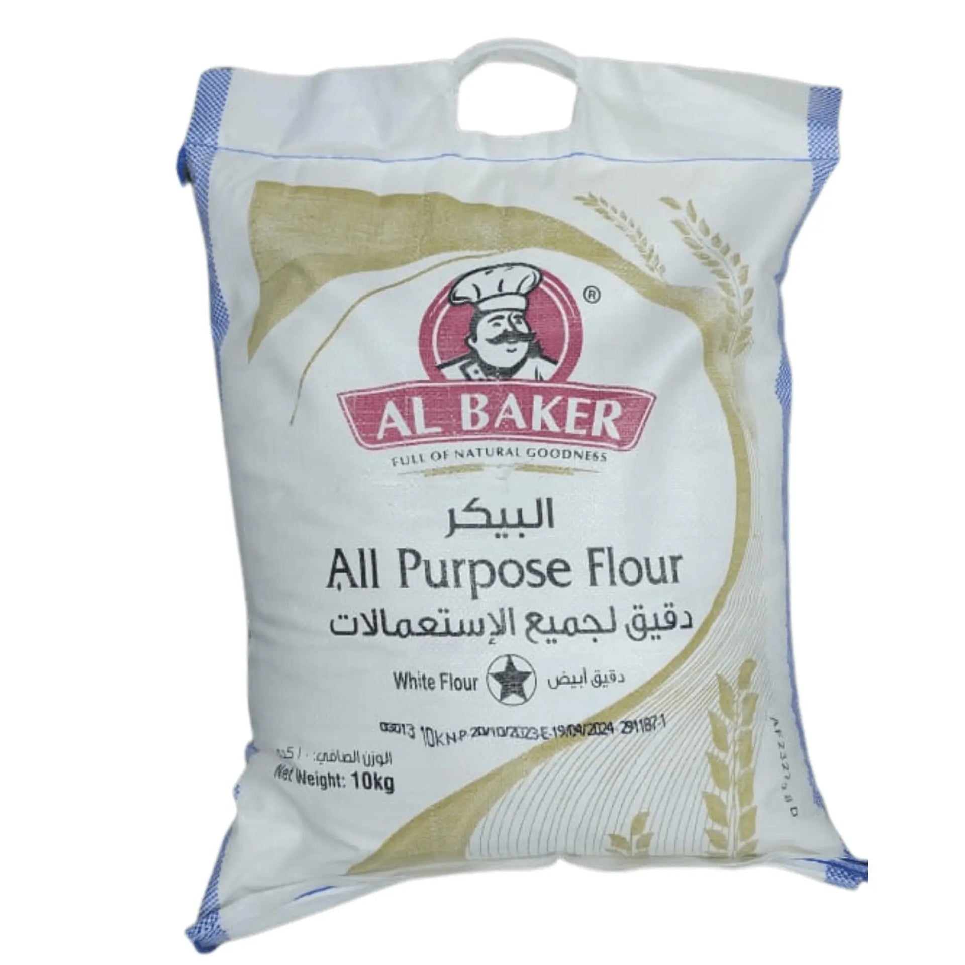 Flour - Al Baker 10Kg, All Purpose Marino.AE